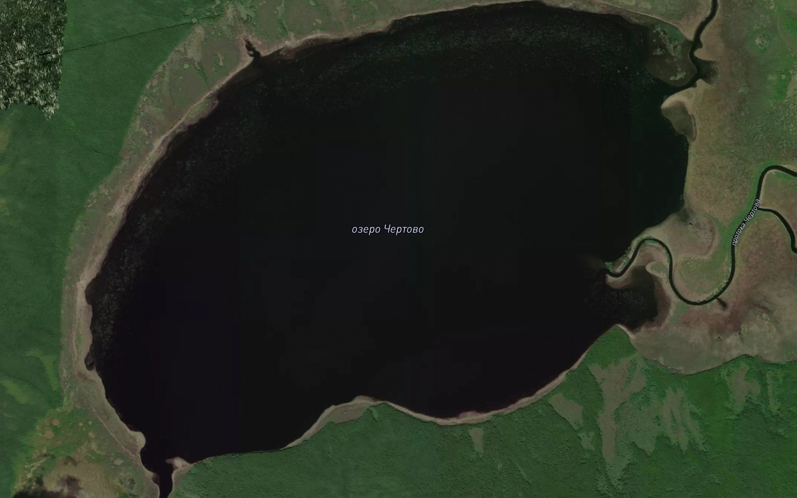 Ozero Chertovo