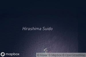 Hirashima Suido