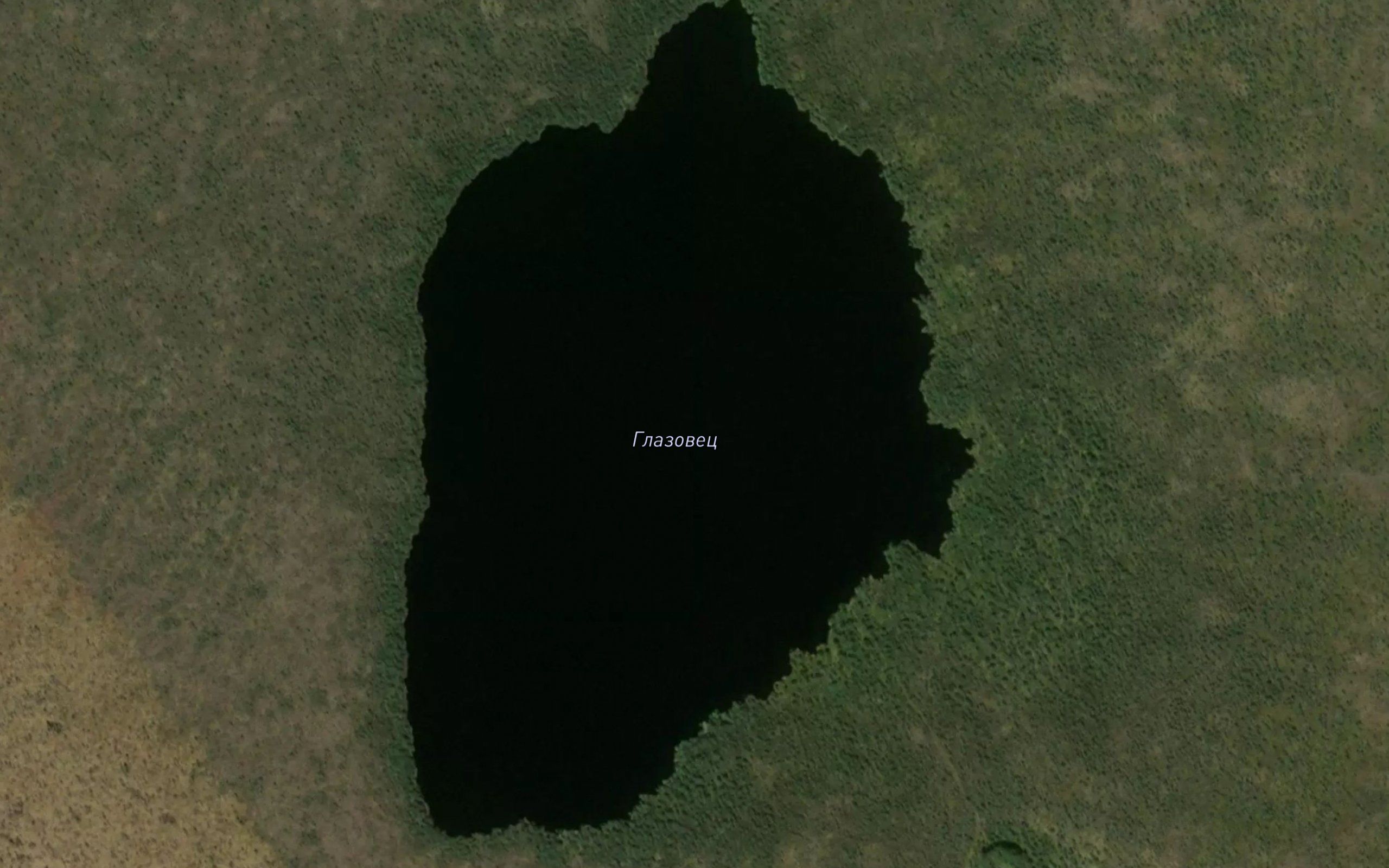 Ozero Glazovets