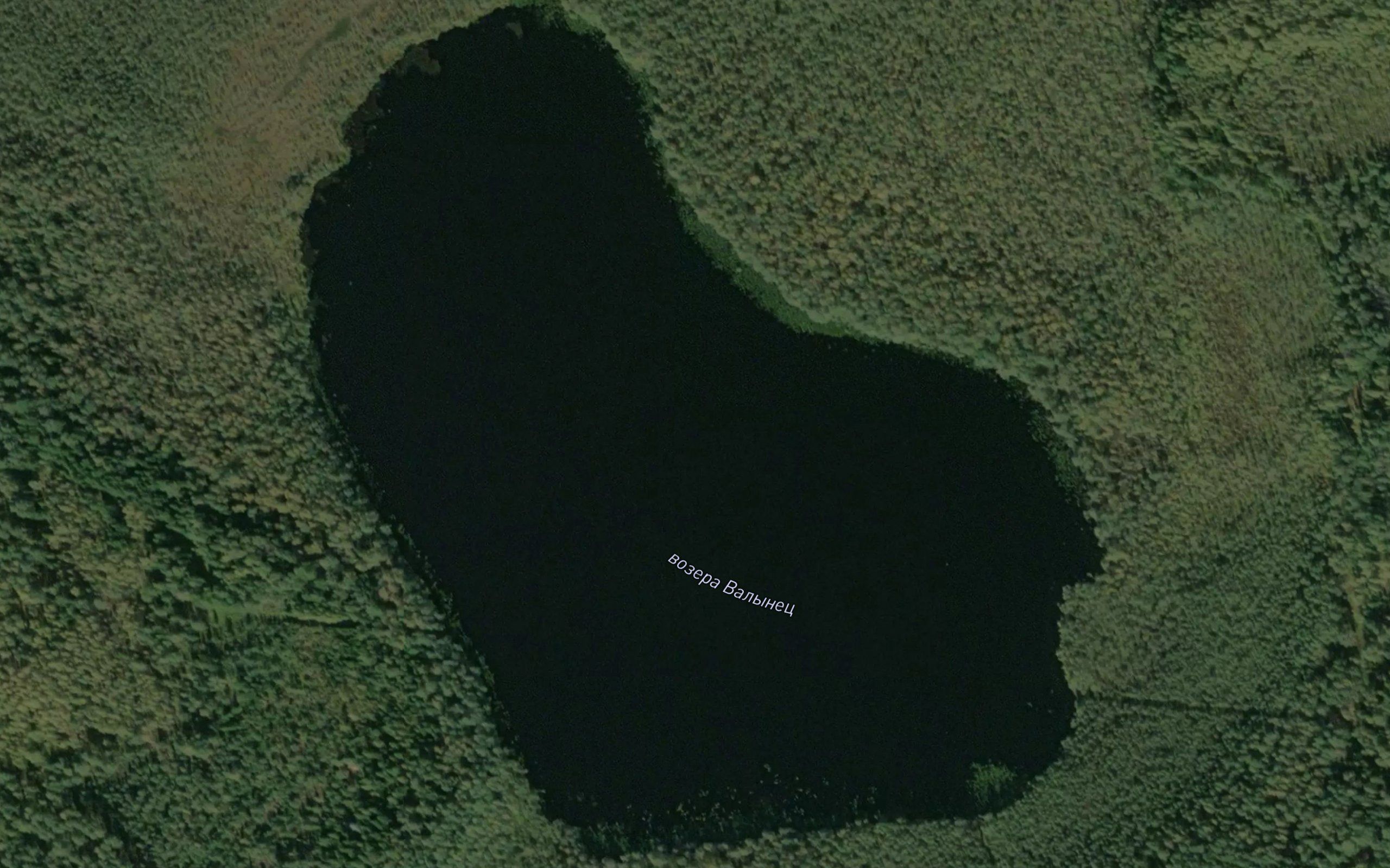 Ozero Volynets