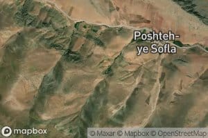 Cheshmeh-ye Kini Keh Ow