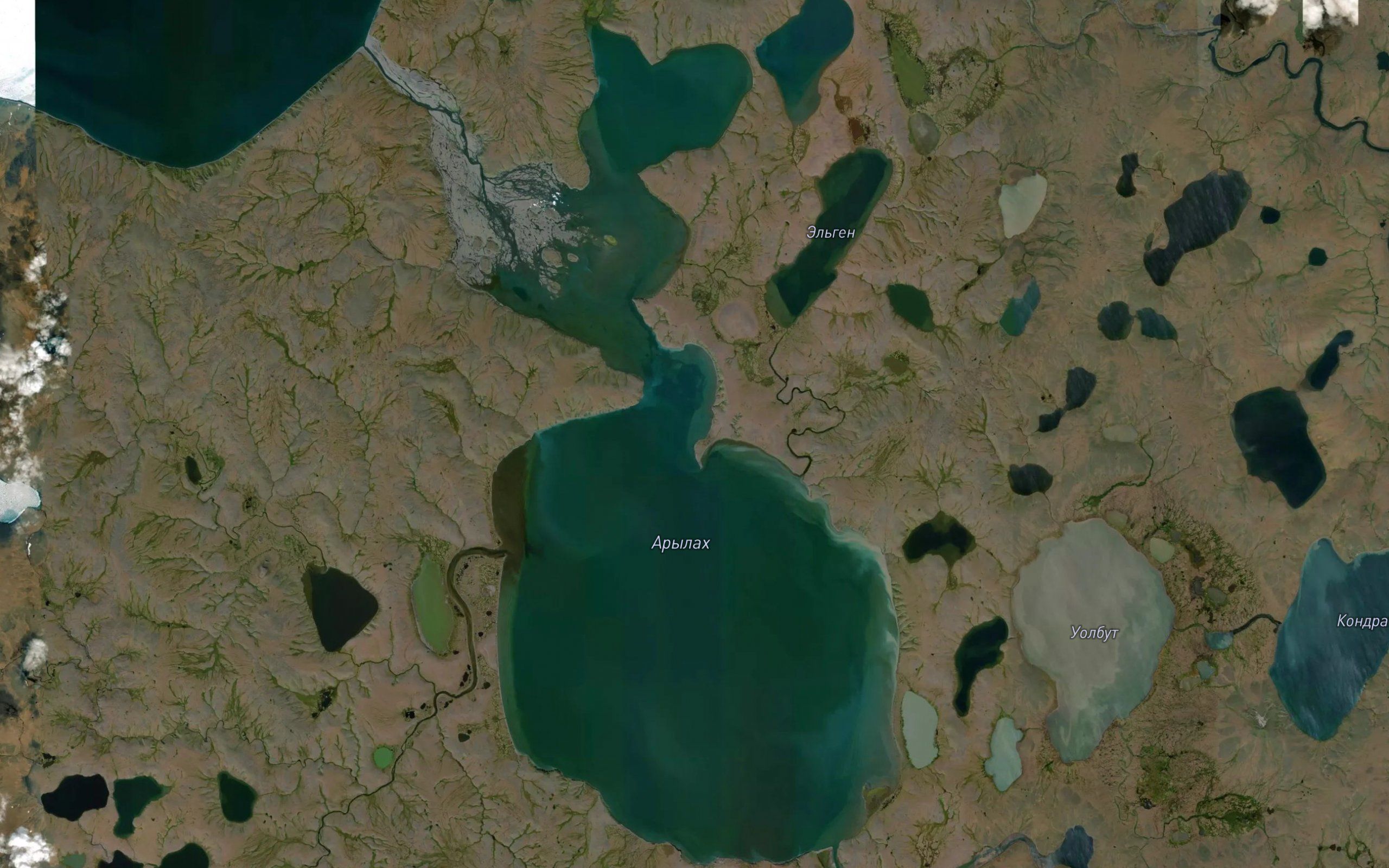Ozero Arylakh