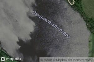 Ozero Pendikovskoye