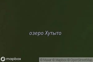 Ozero Khutyto