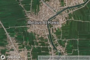 Tur`at Sahim an Nili