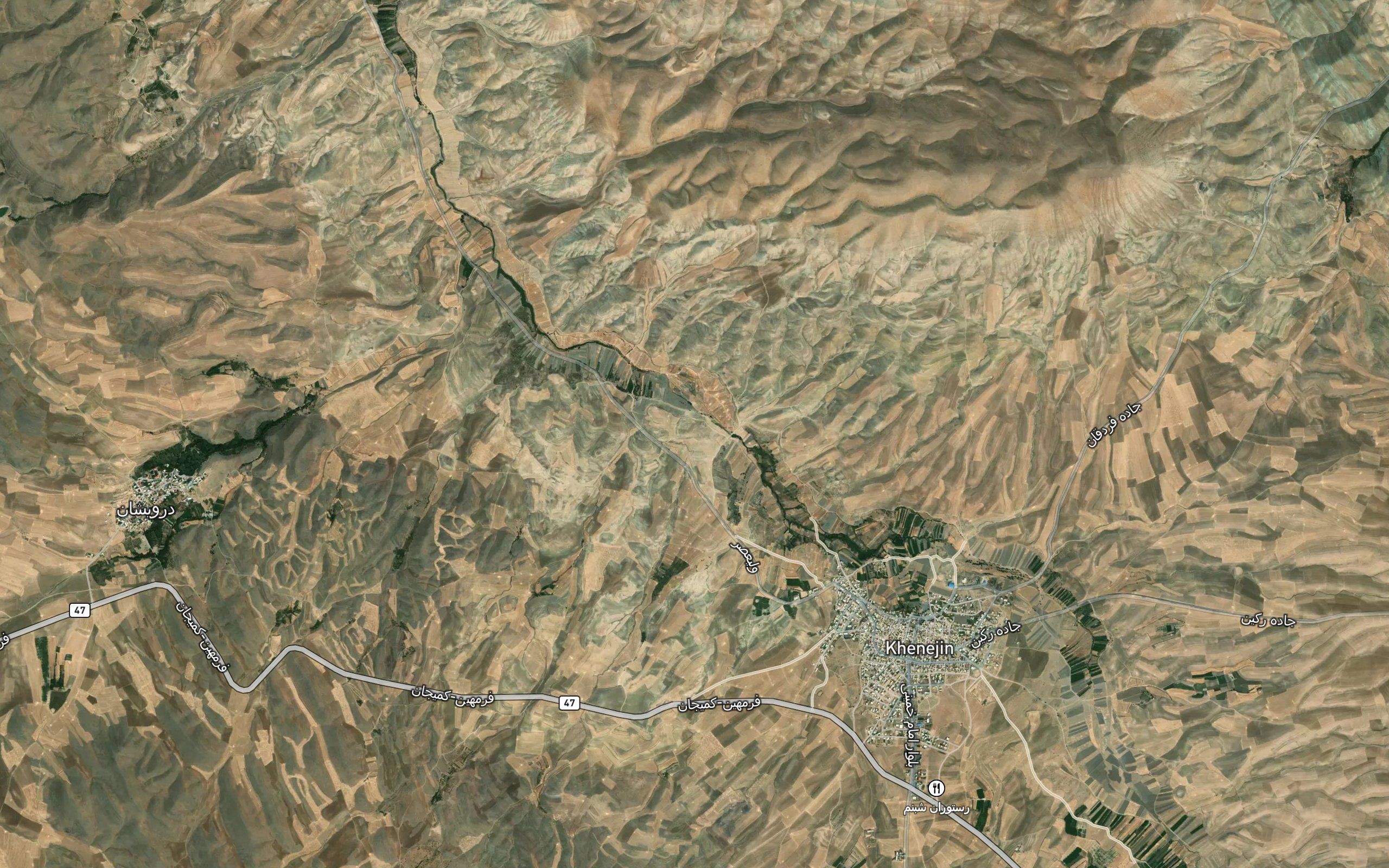 Rudkhaneh-ye `Isa Gol