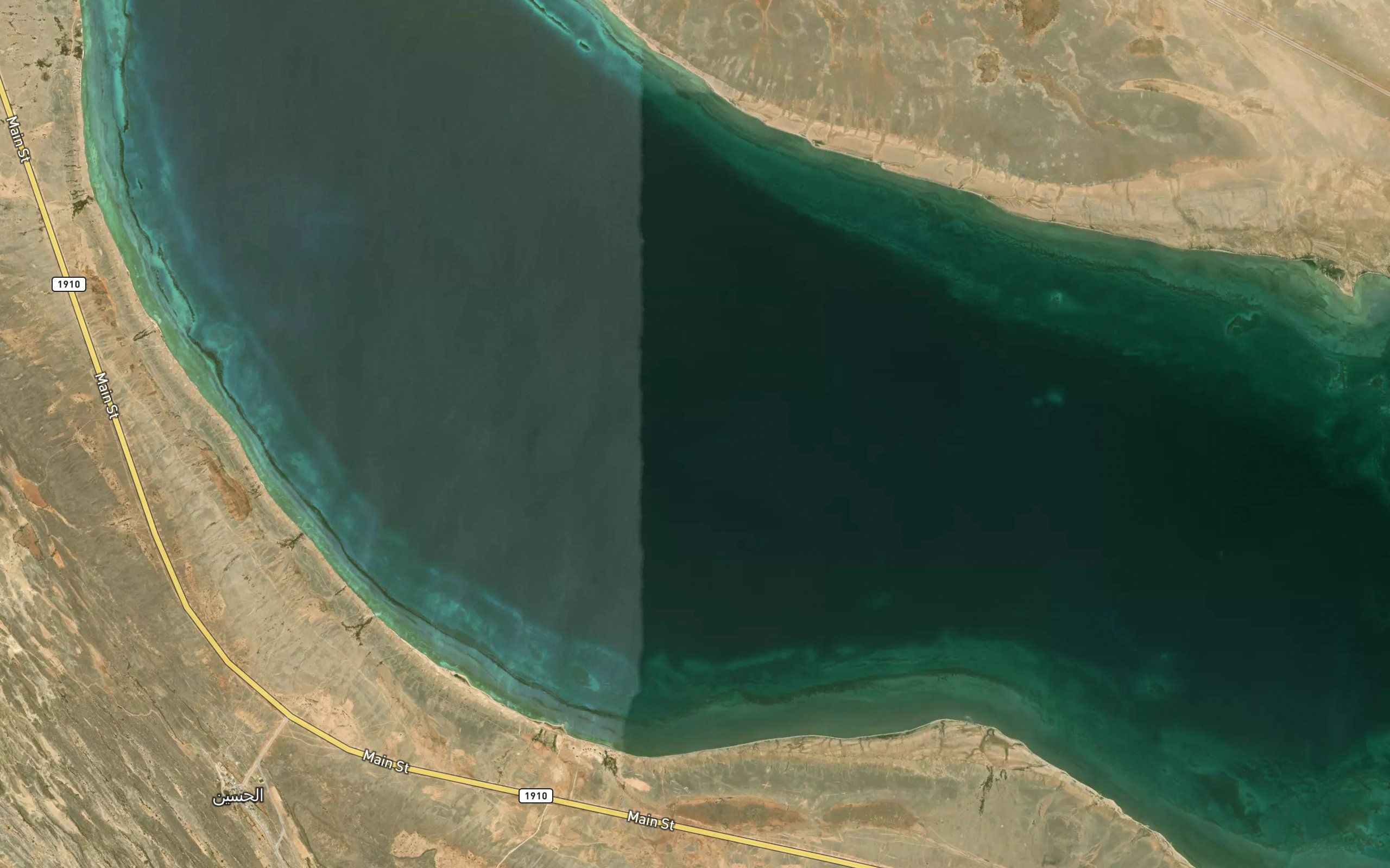 Khawr al Ma`adi