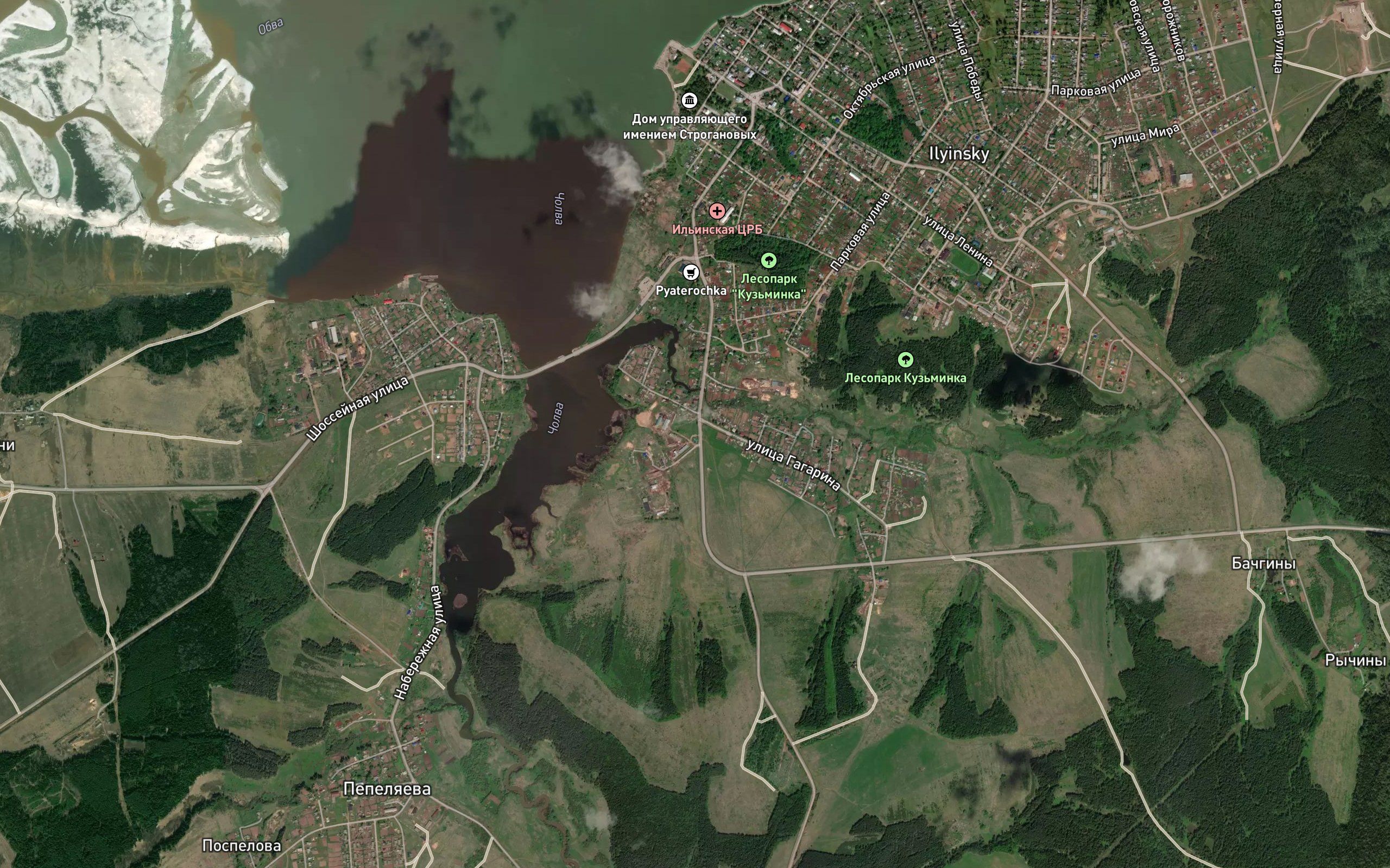 Maslyano