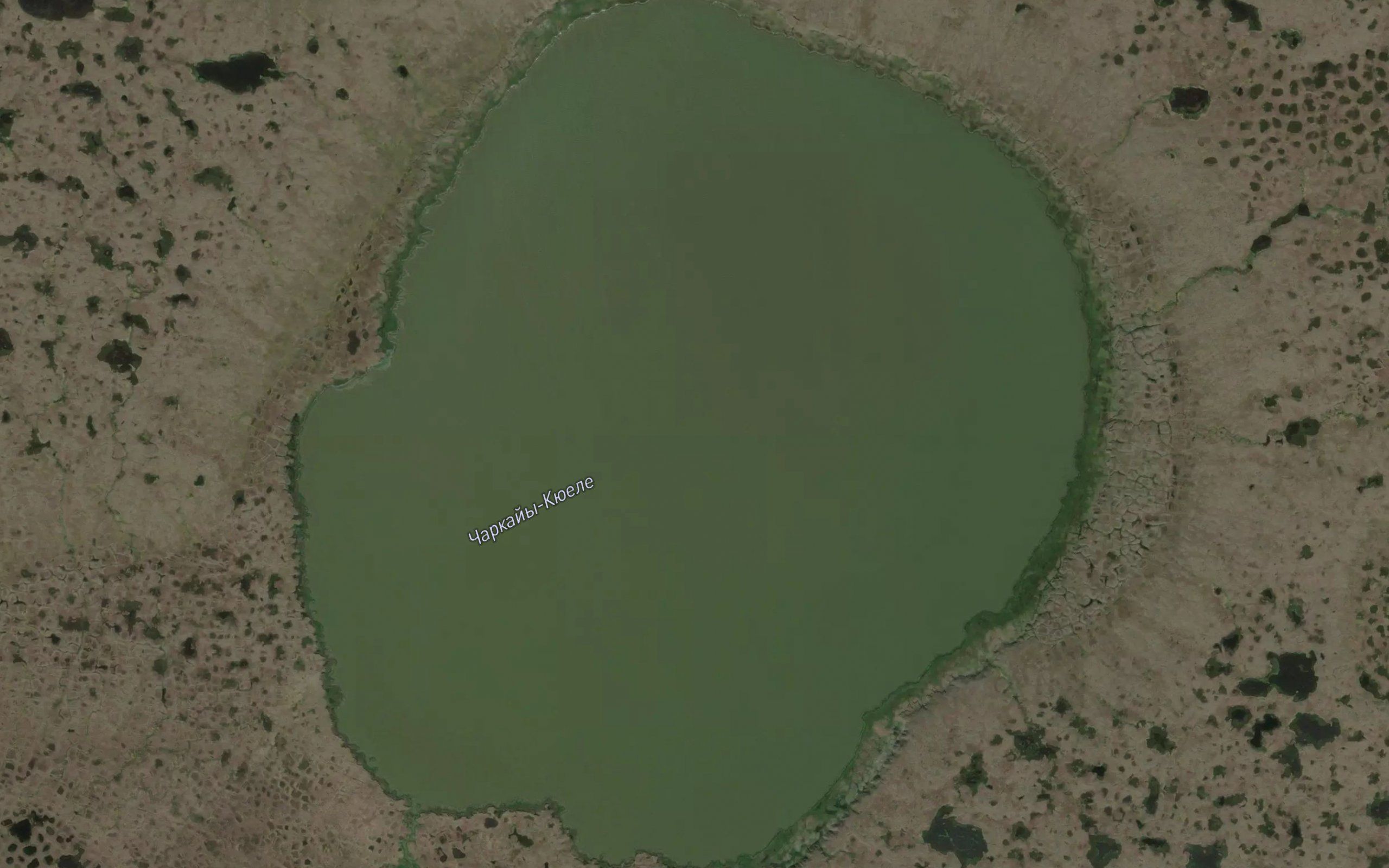 Ozero Charkayy-Kyuyele