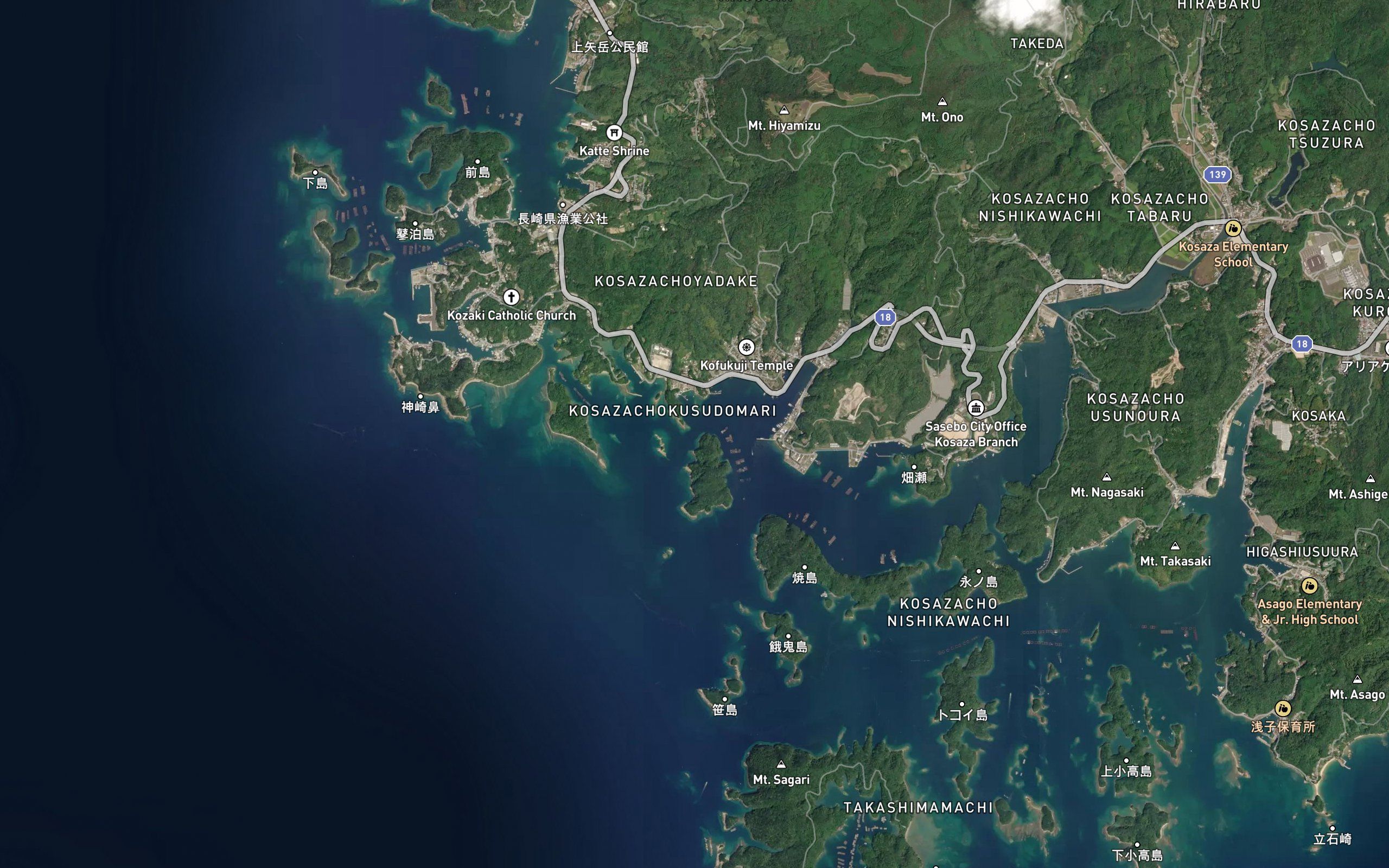 Maeshima-seto