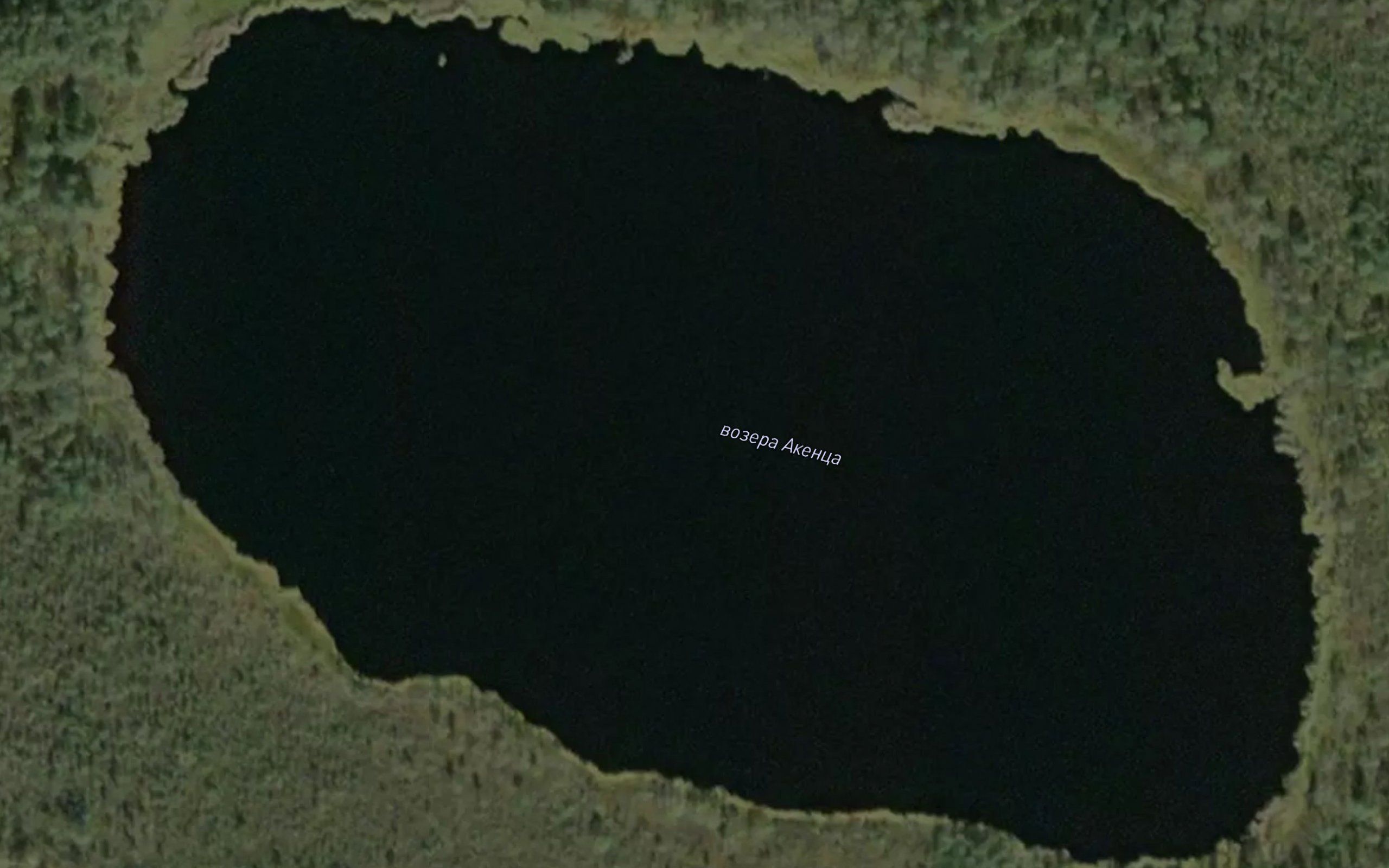 Ozero Okontse
