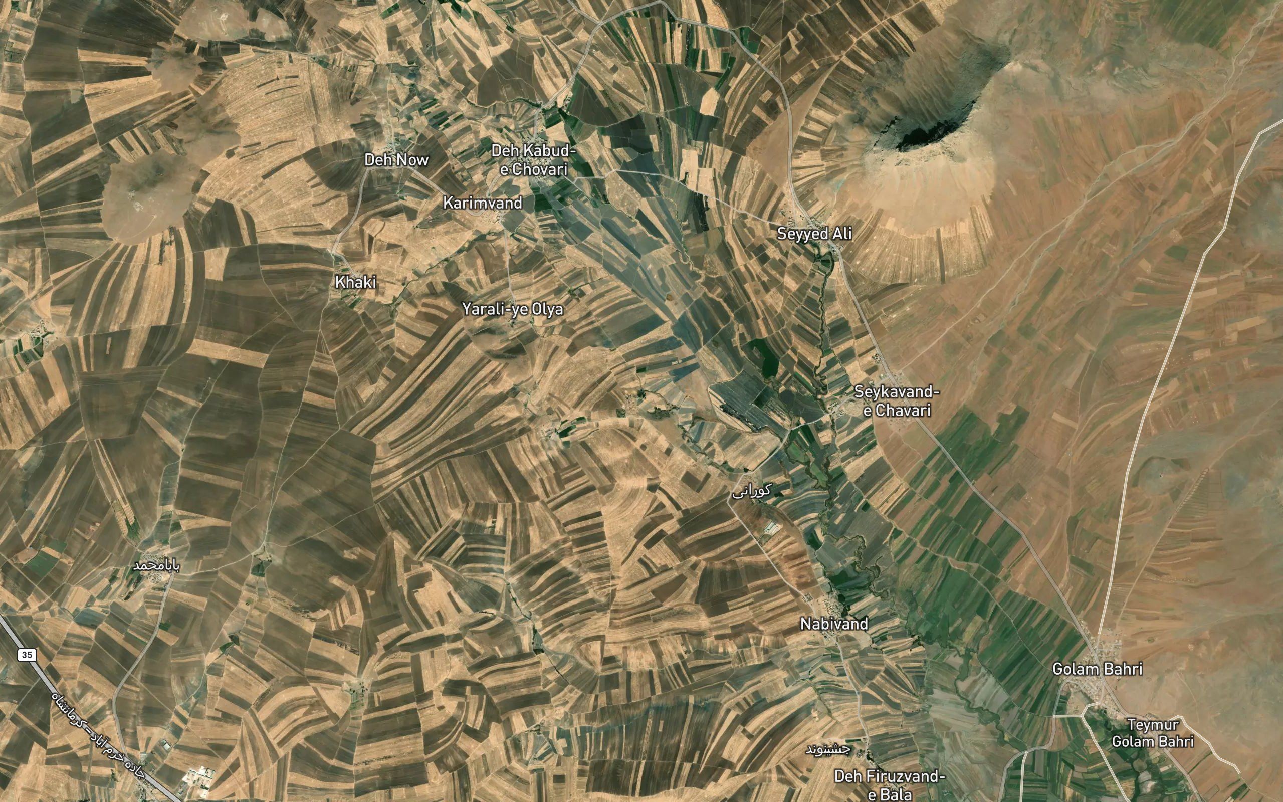 Cheshmeh-ye Qermez