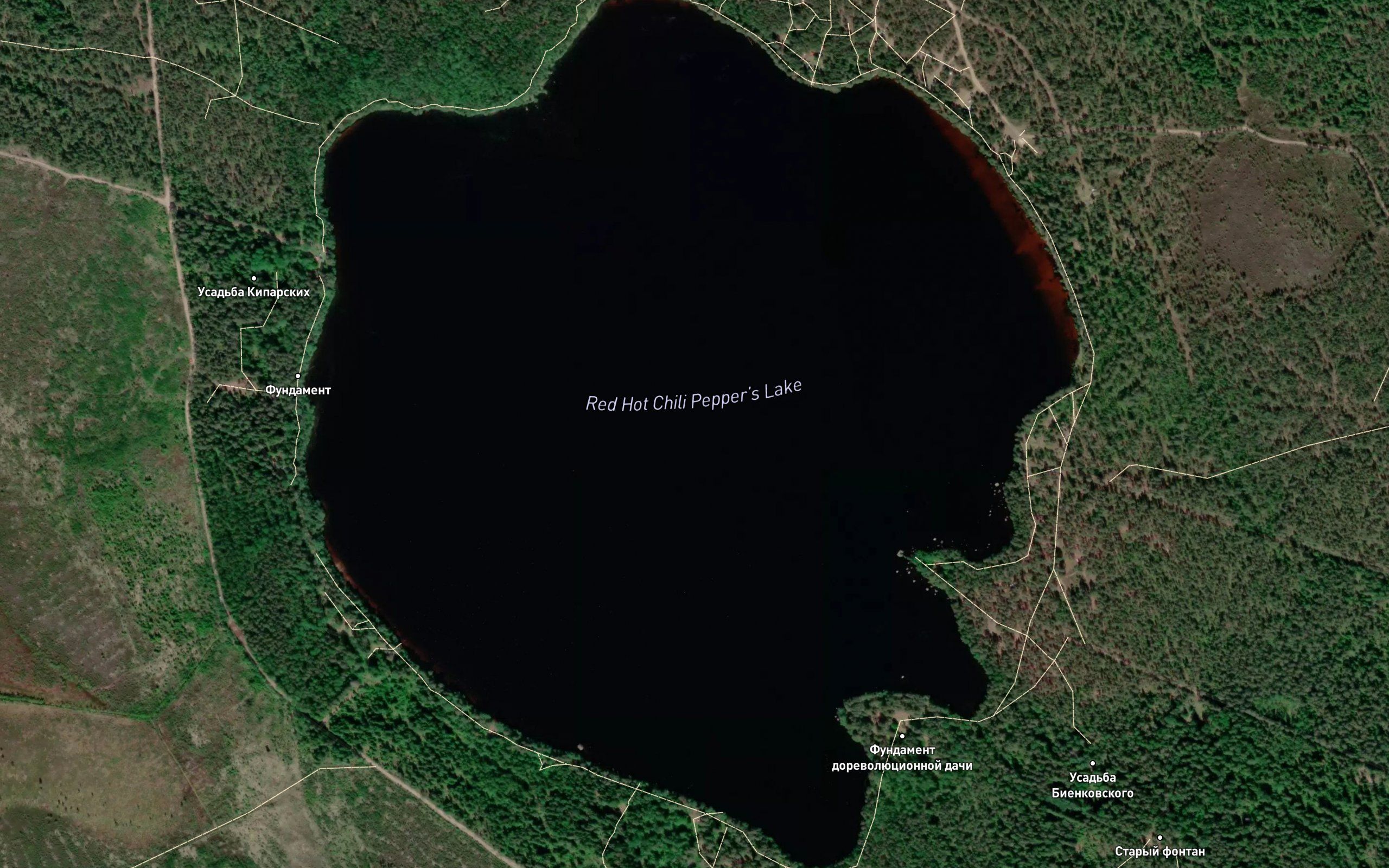 Ozero Bol'shoye Krasnoperskoye