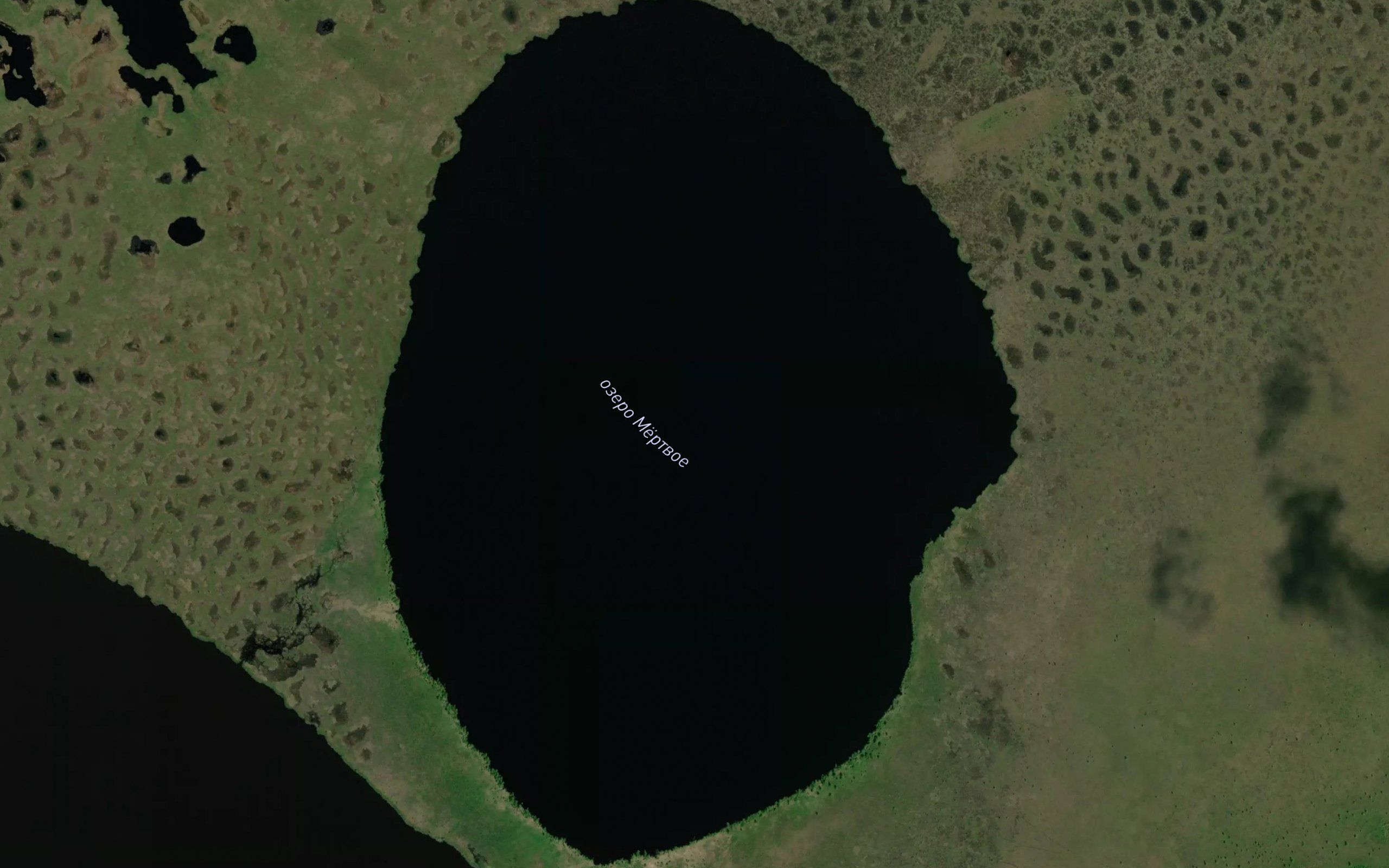 Ozero Mertvoye