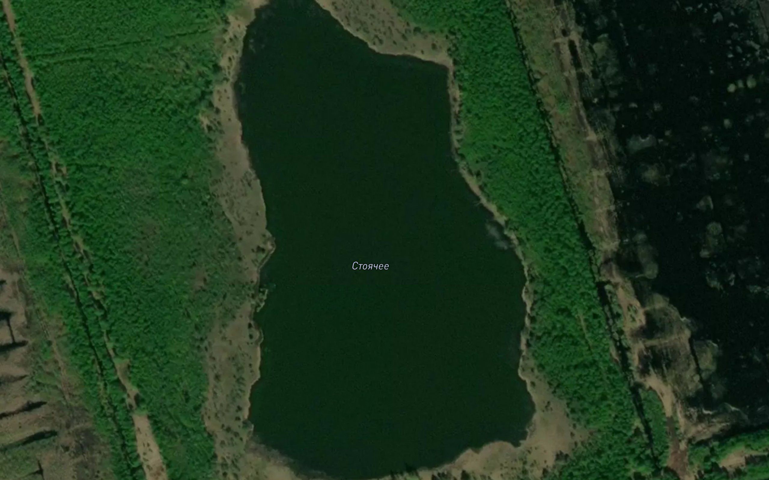 Ozero Stoyacheye