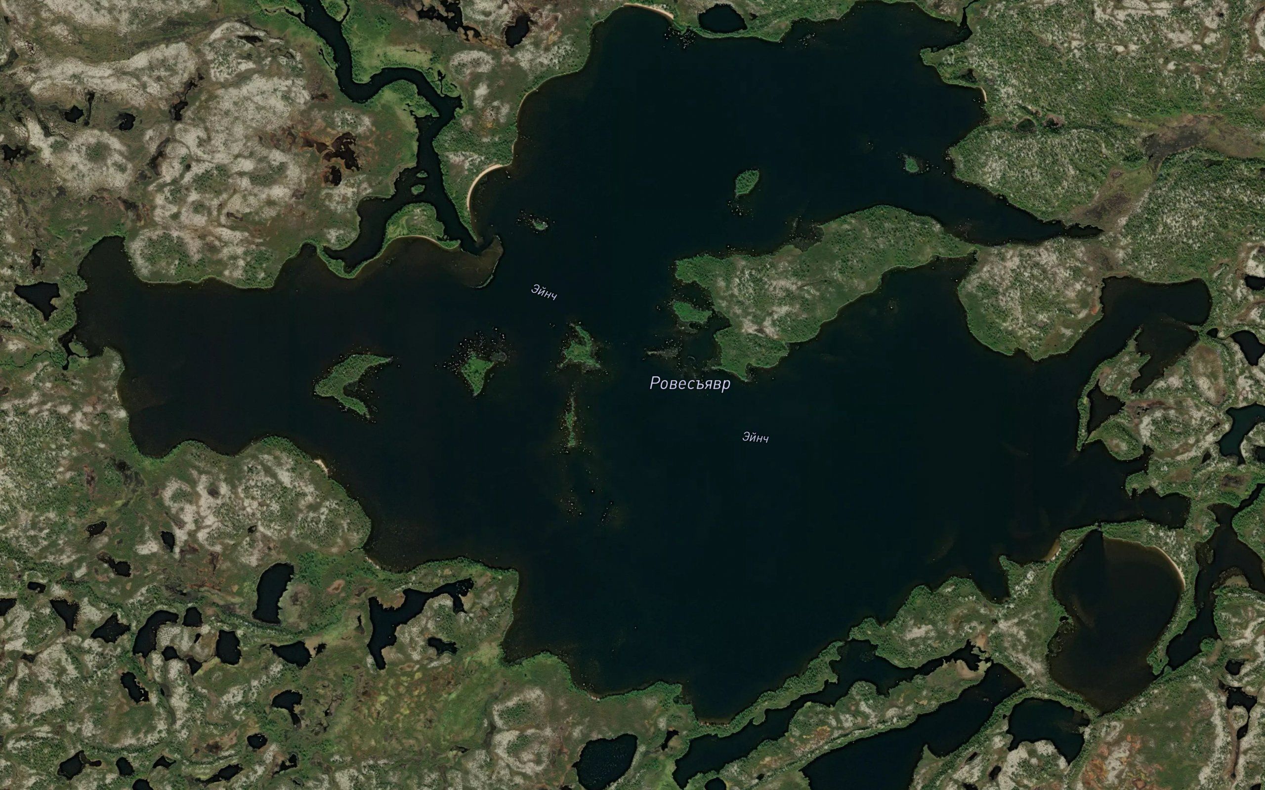 Ozero Rovesyavr
