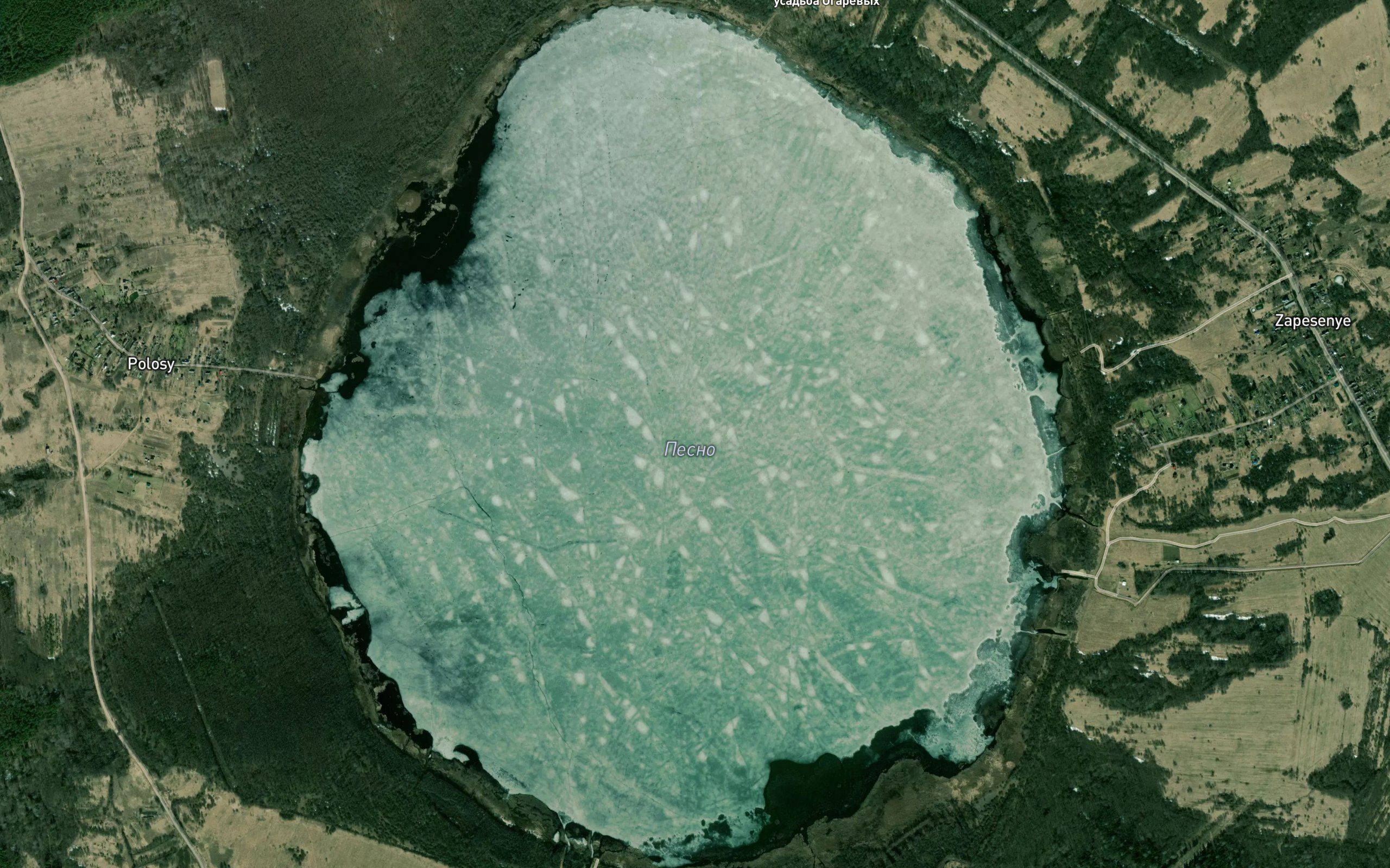 Ozero Pesno