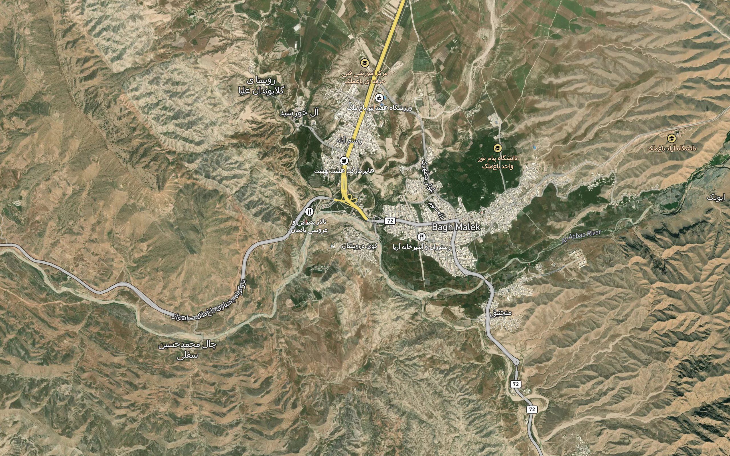 Rudkhaneh-ye Gelal