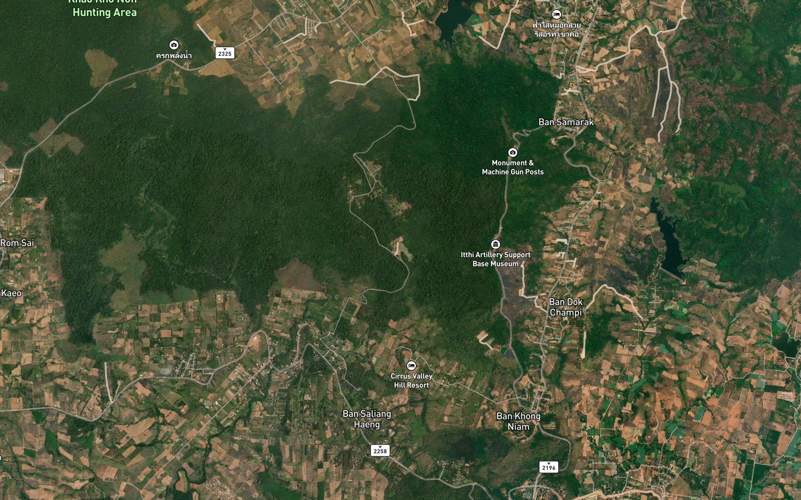 Ang Kep Nam Khao Kho