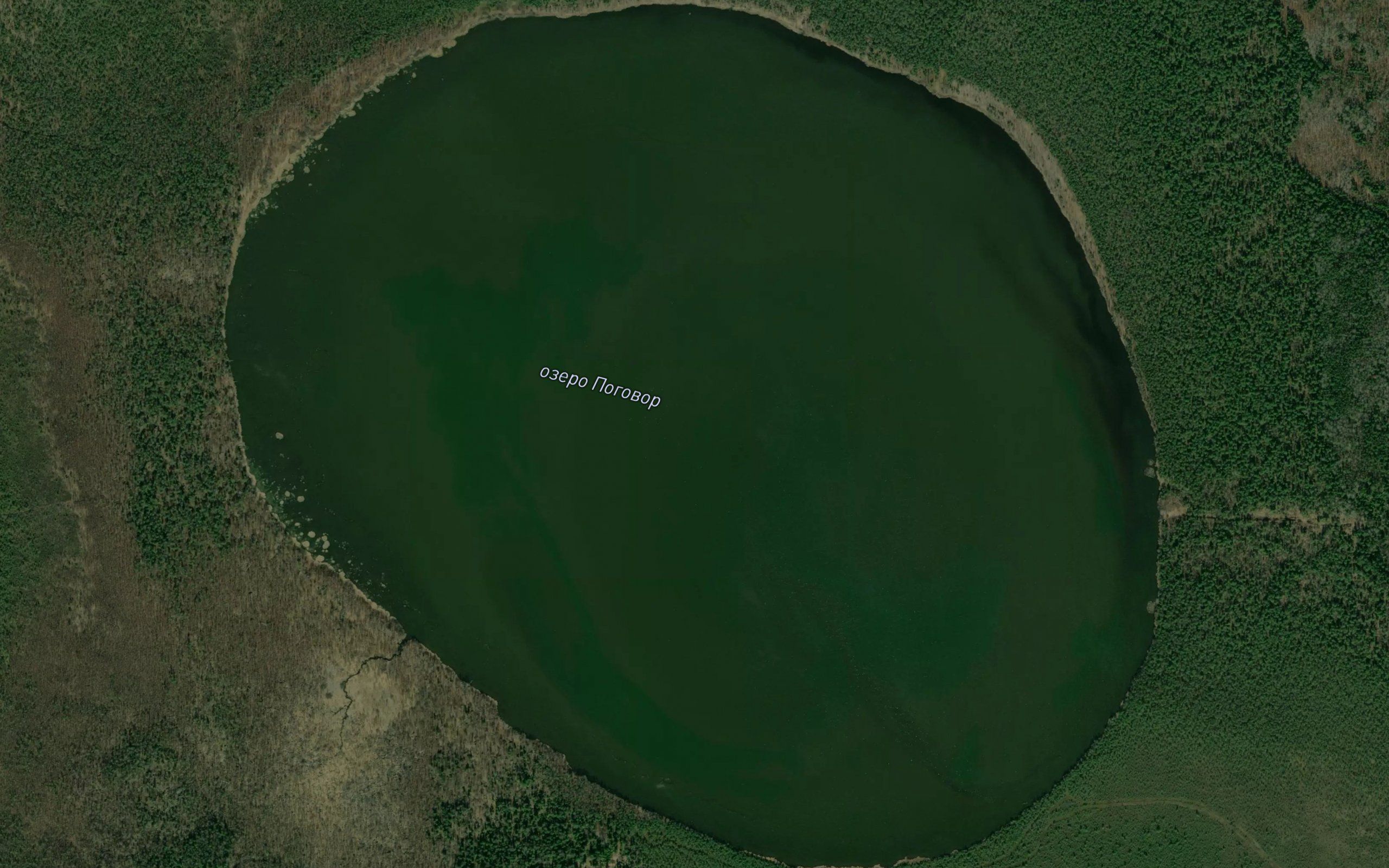 Ozero Pogovor