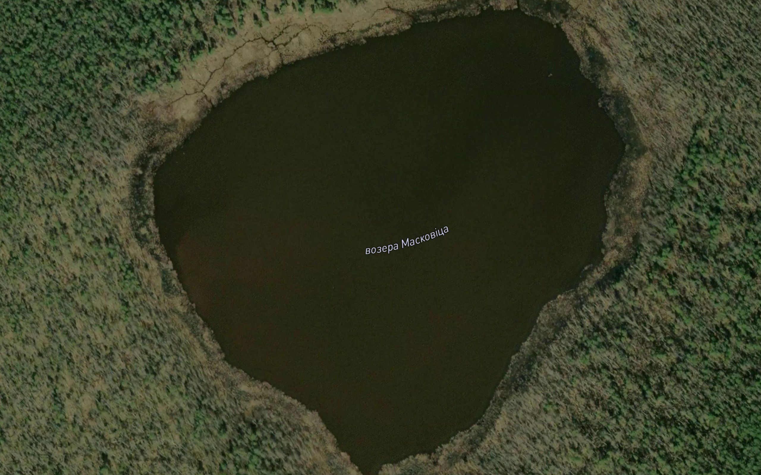 Ozero Moskovitsa