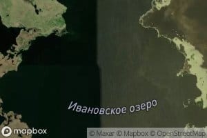 Ozero Ivanovskoye