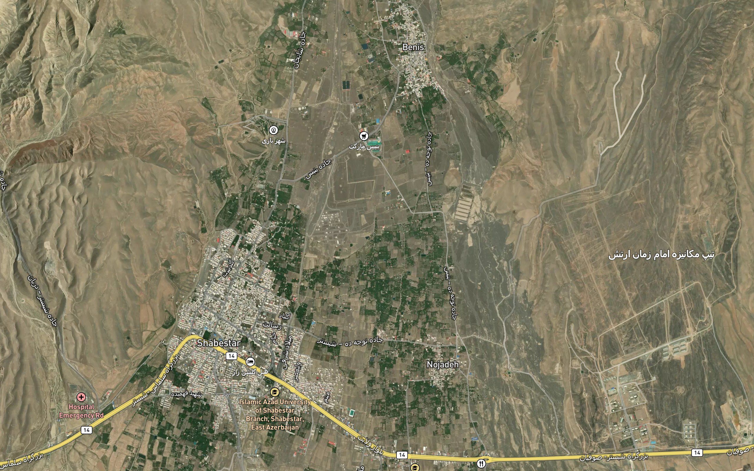 Cheshmeh-ye Koshgaran