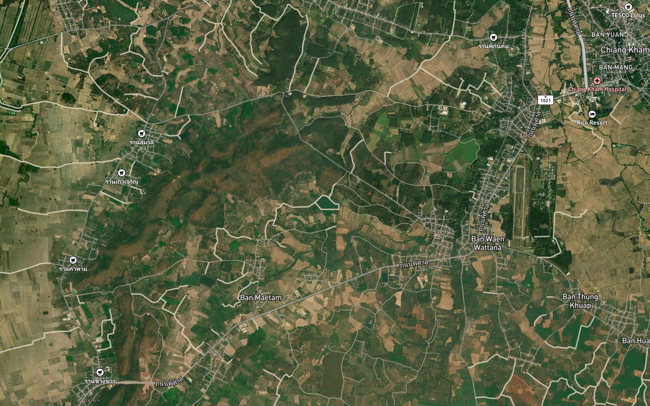 Ang Kep Nam Nong Kaeo