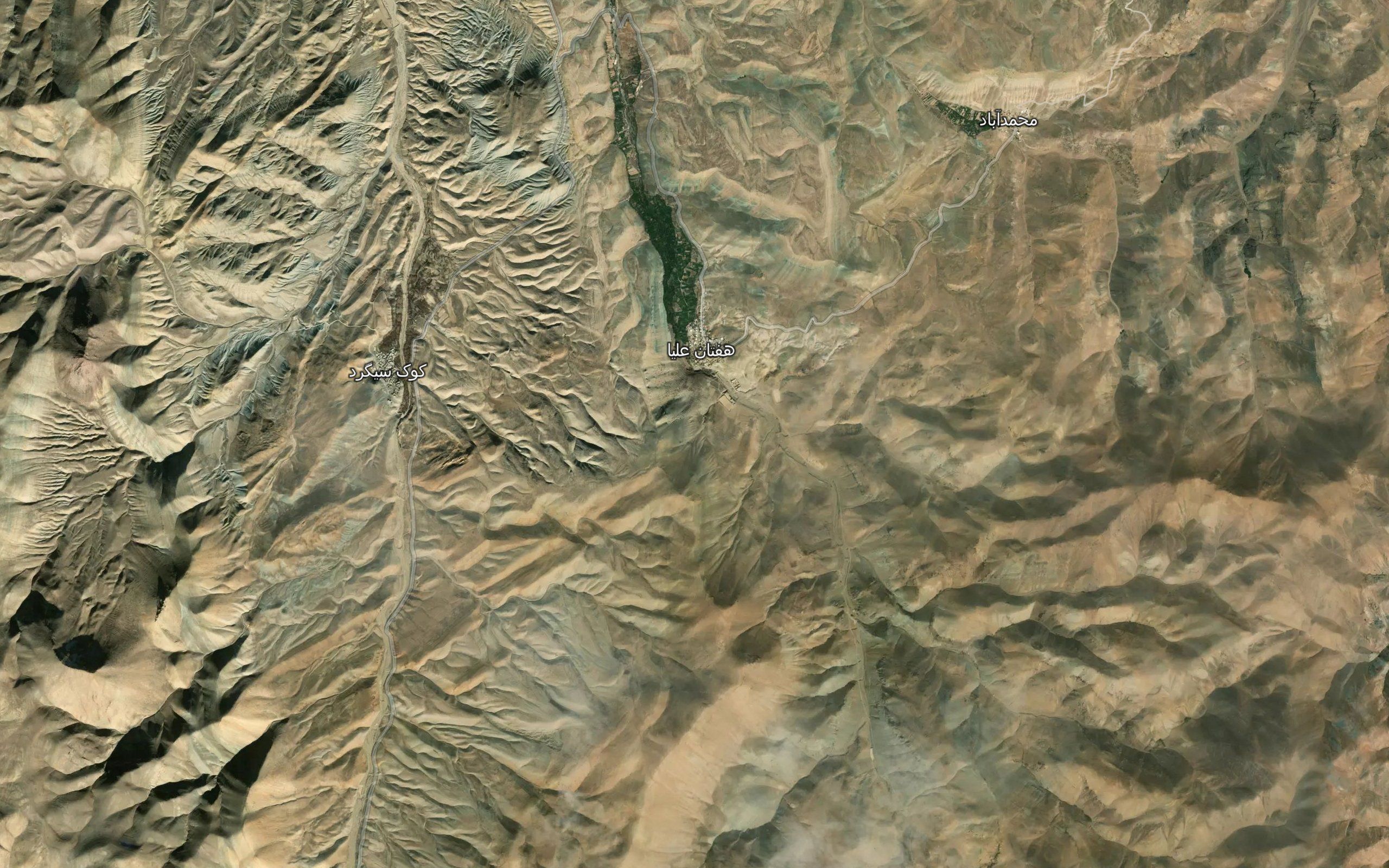 Cheshmeh-ye Aqaj Yaneh