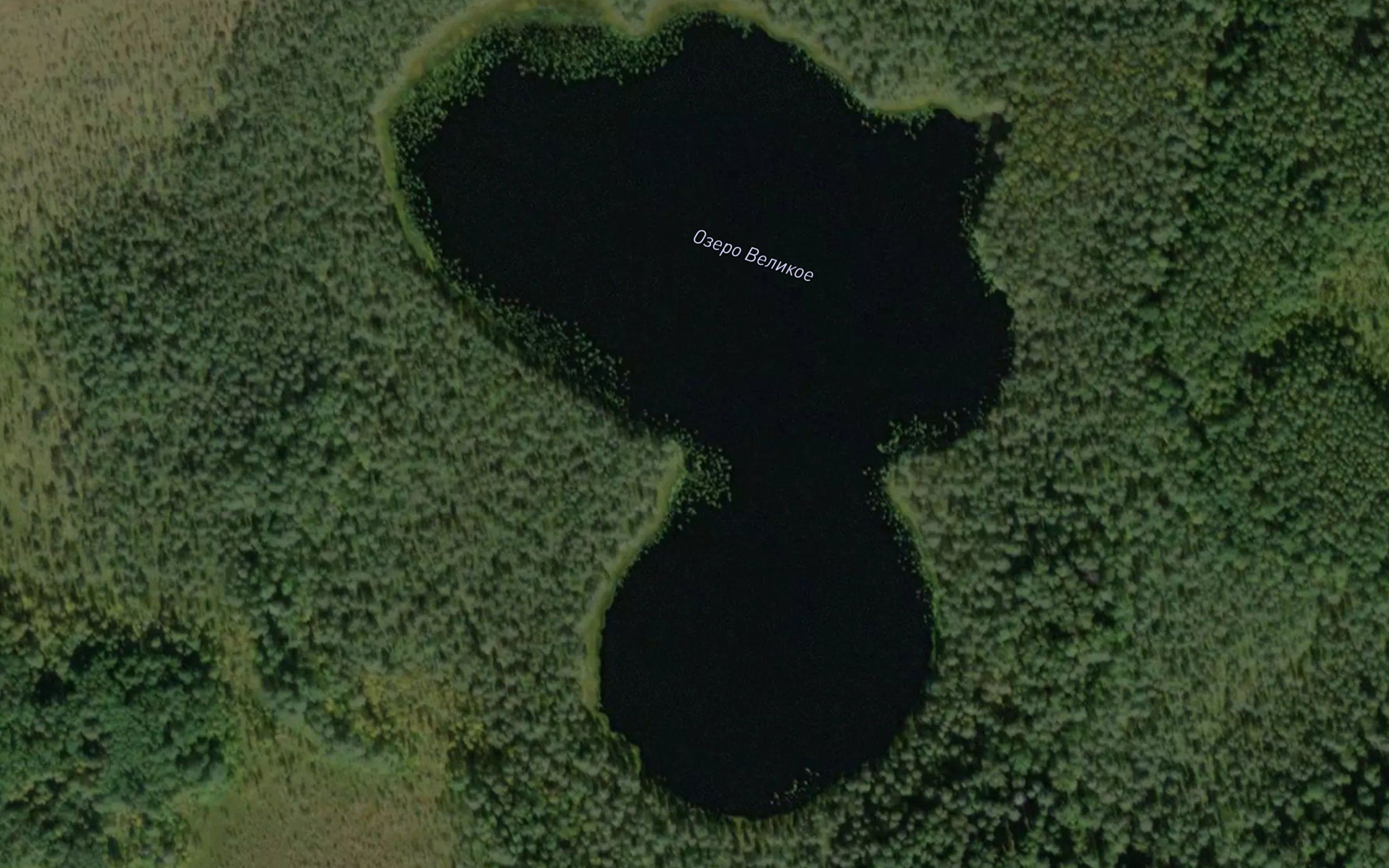 Ozero Velikoye
