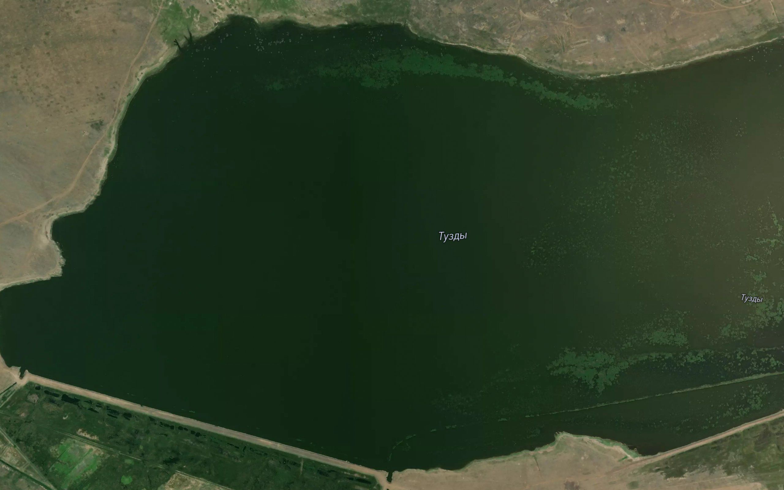 Tuzdinskoye Vodokhranilishche