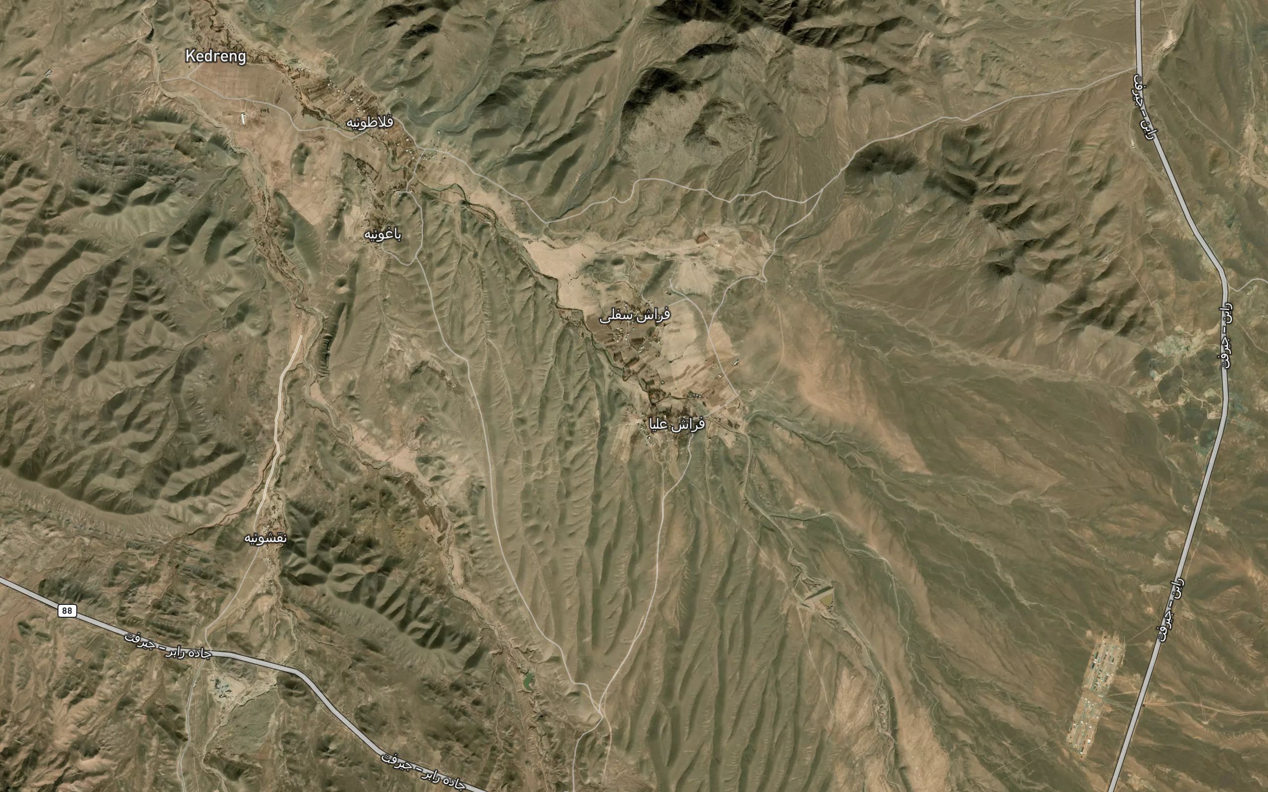 Cheshmeh-ye Shohada
