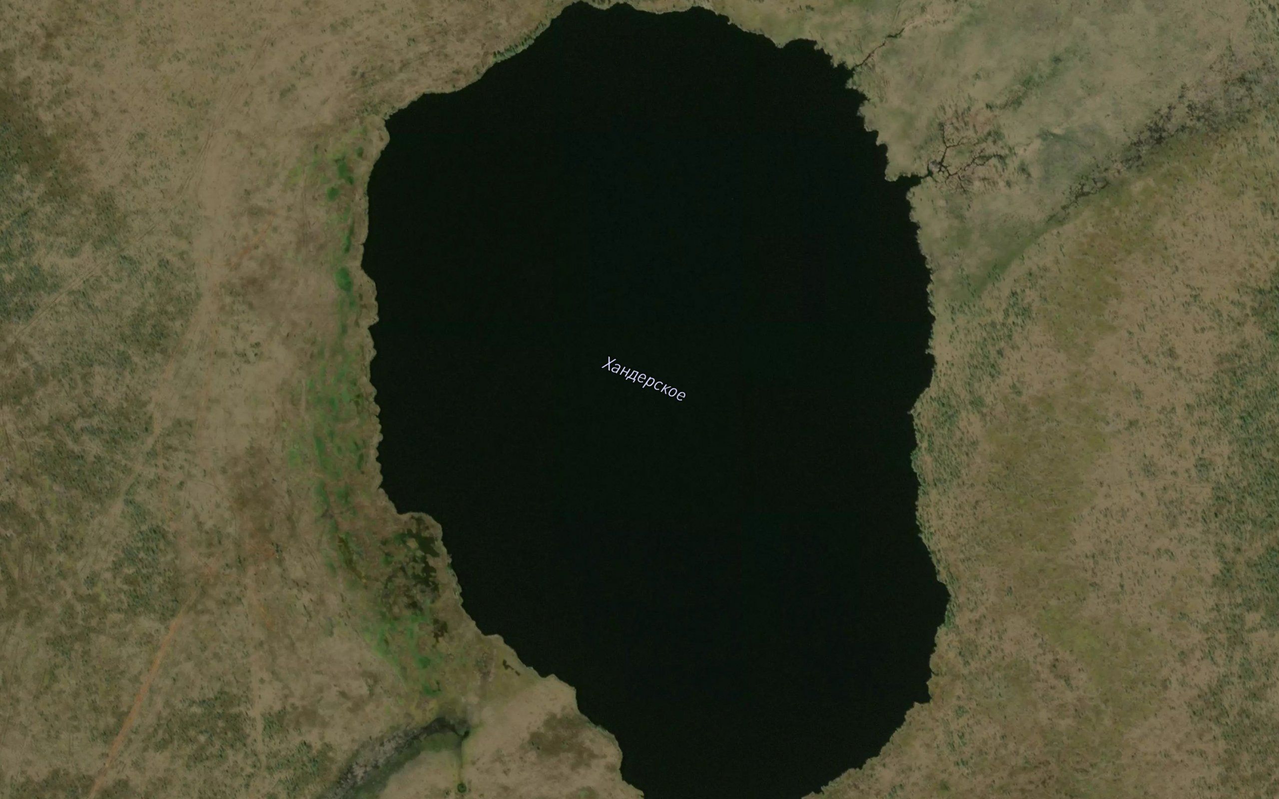 Ozero Khanderskoye