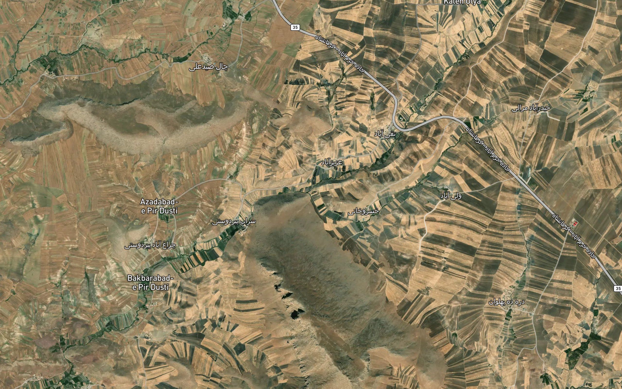 Rudkhaneh-ye Do Ab