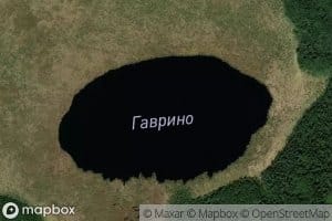 Ozero Gavrino