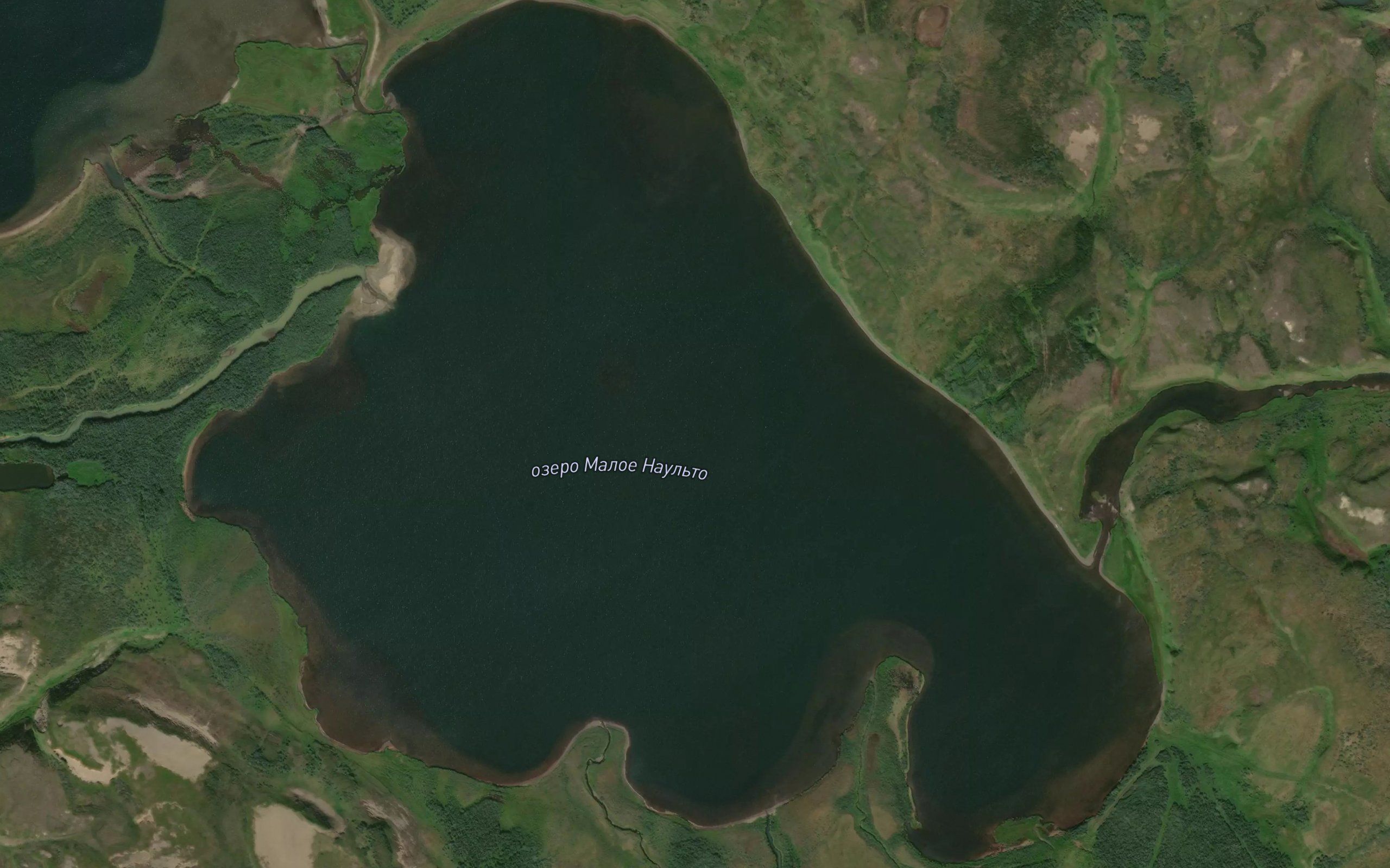 Ozero Maloye Naul'to