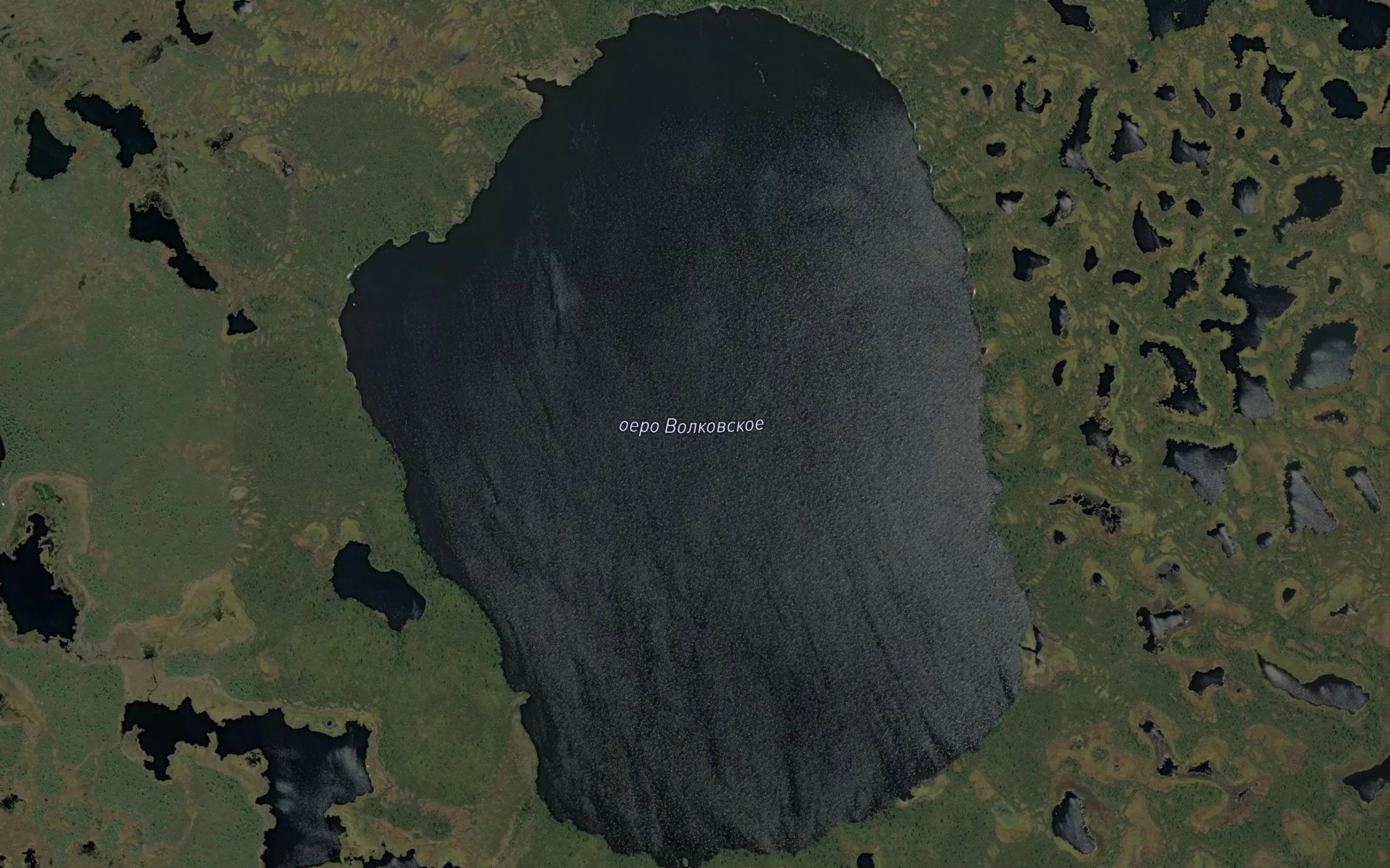 Ozero Volkovskoye