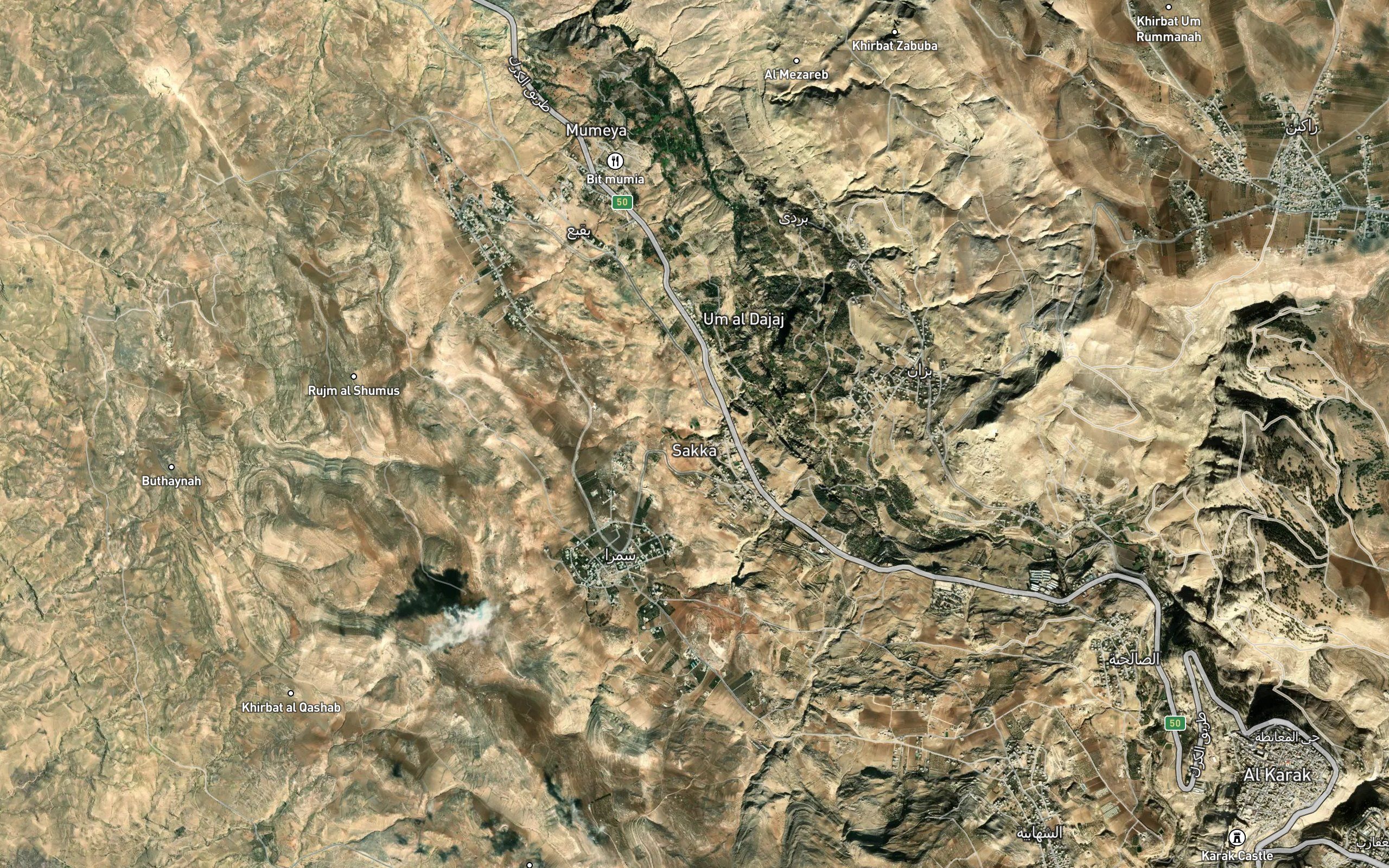`Ayn Sakka