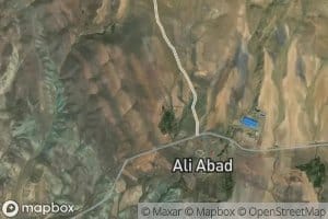 Cheshmeh-ye Dali Gul