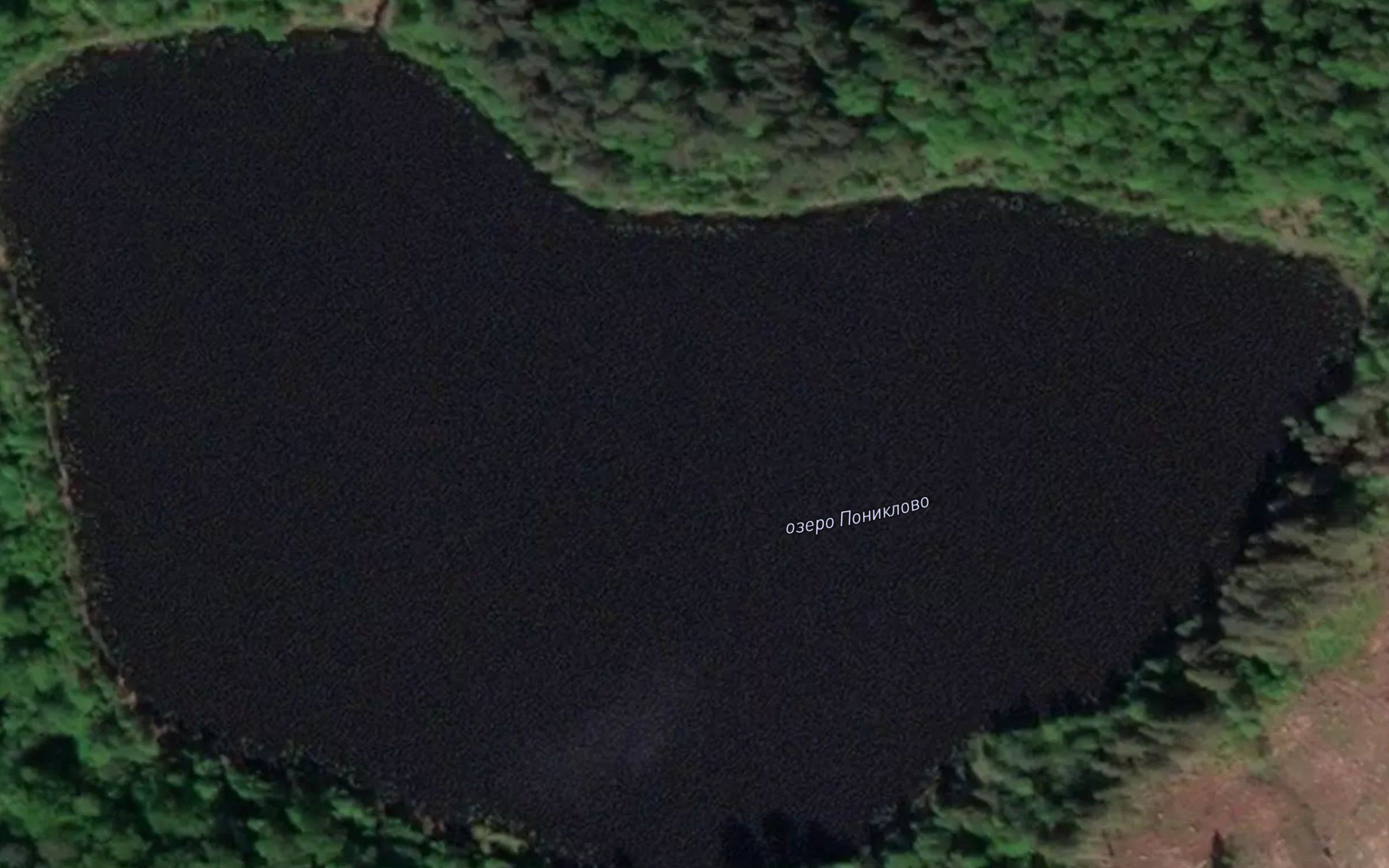 Ozero Poniklovo