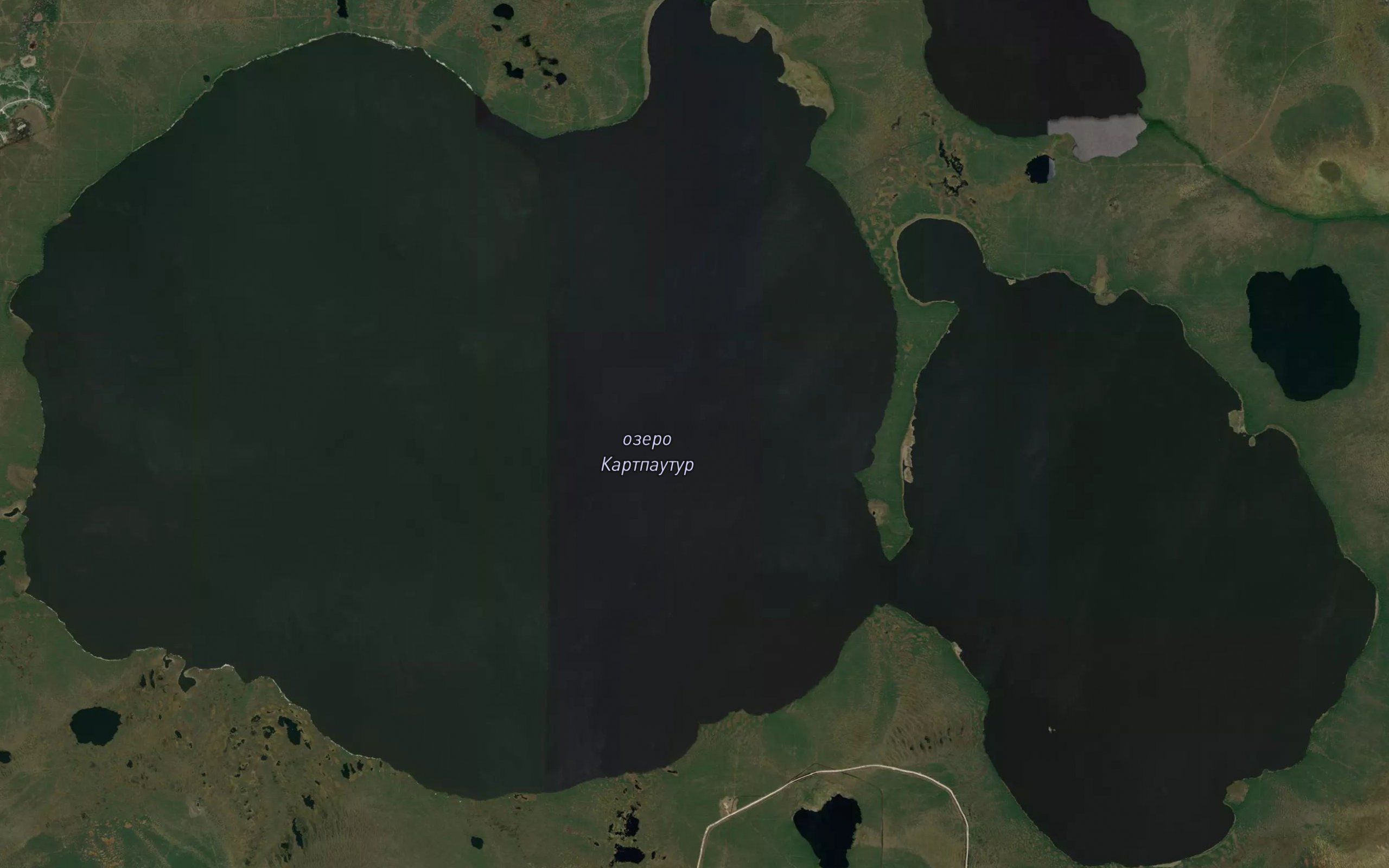 Ozero Kartpautur
