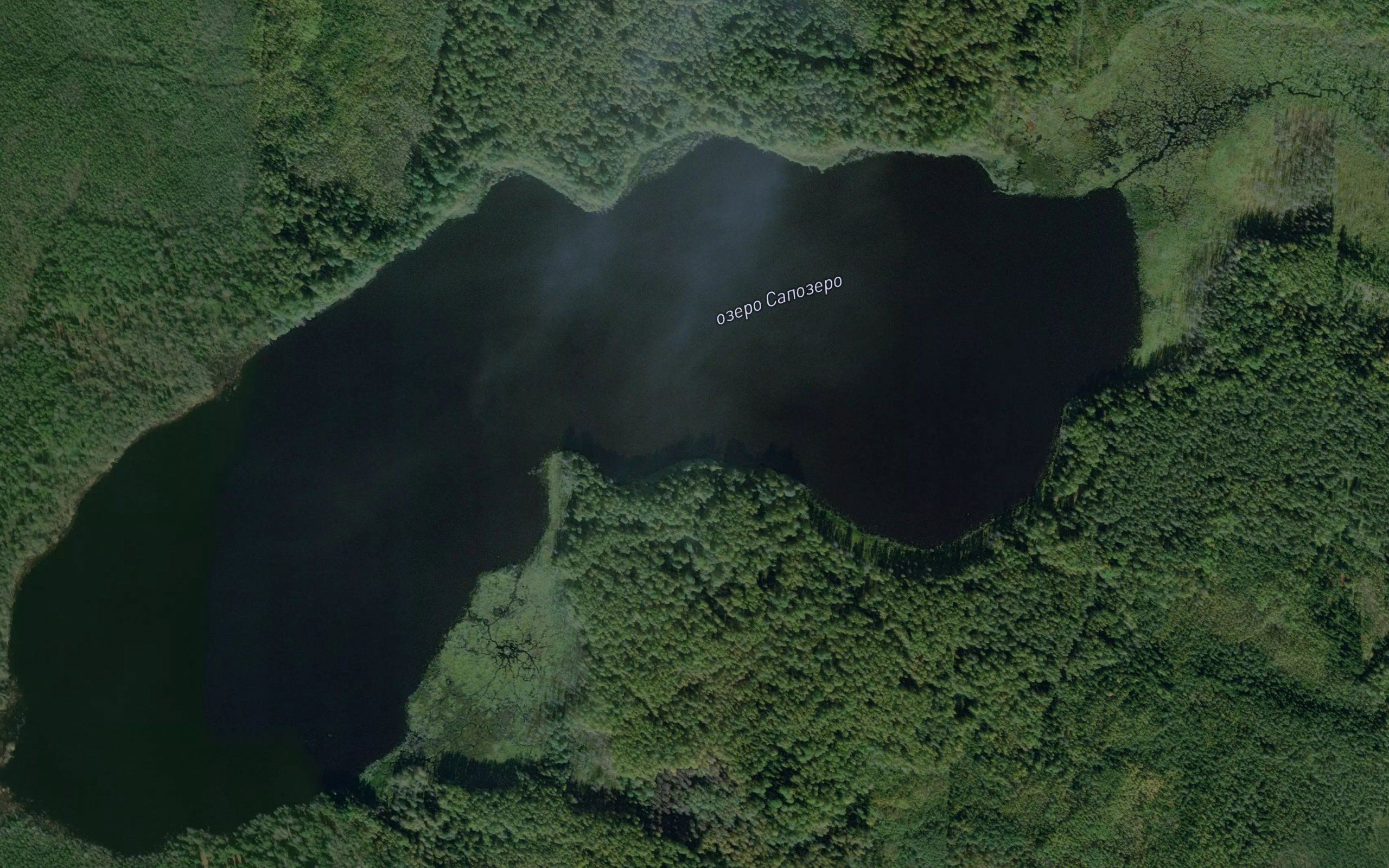 Ozero Sapozero