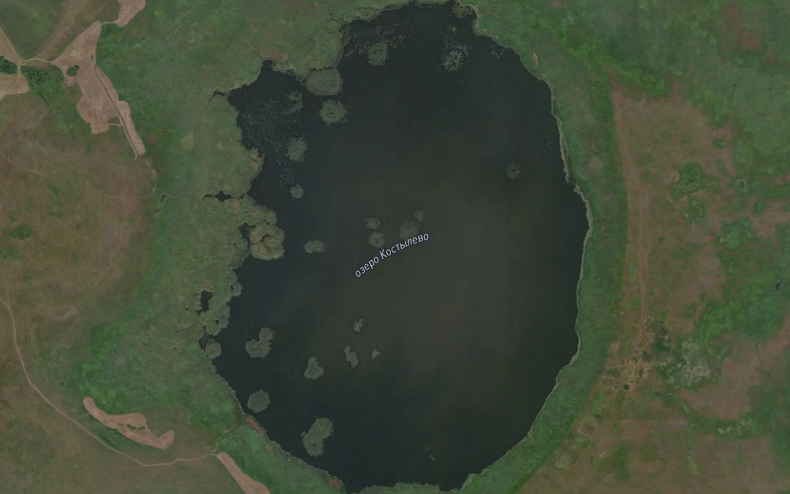 Ozero Kosmylevo