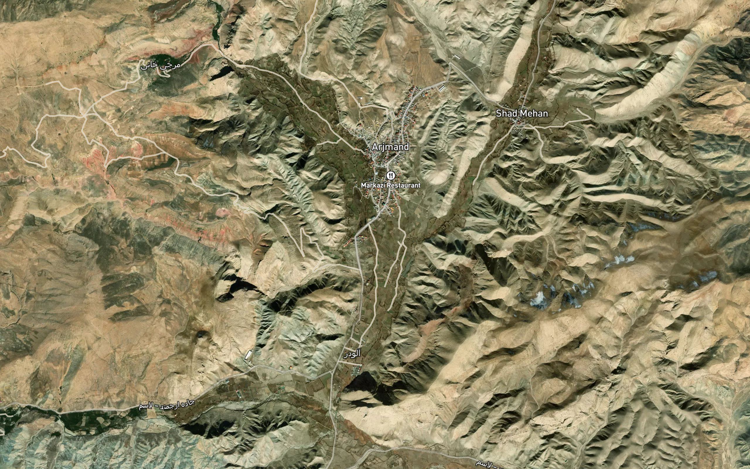 Rudkhaneh-ye Arjand