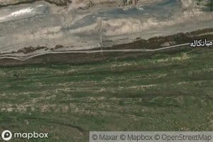 Seydgah-e Chahar Kumeh Chalash