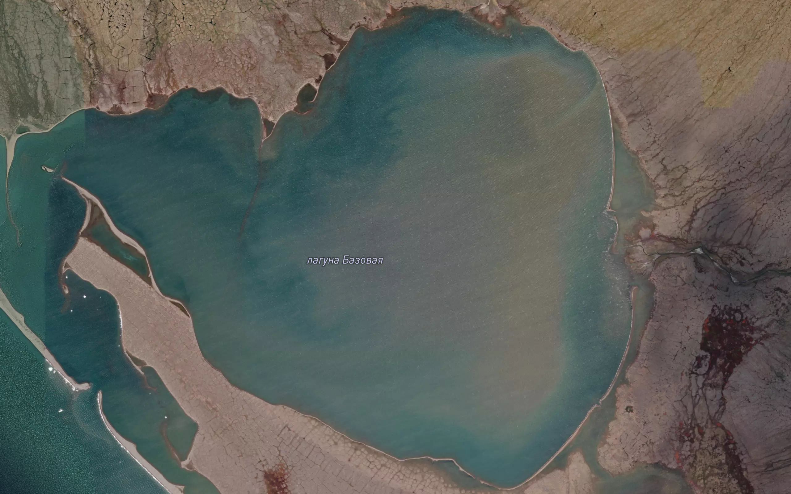 Laguna Bazovaya