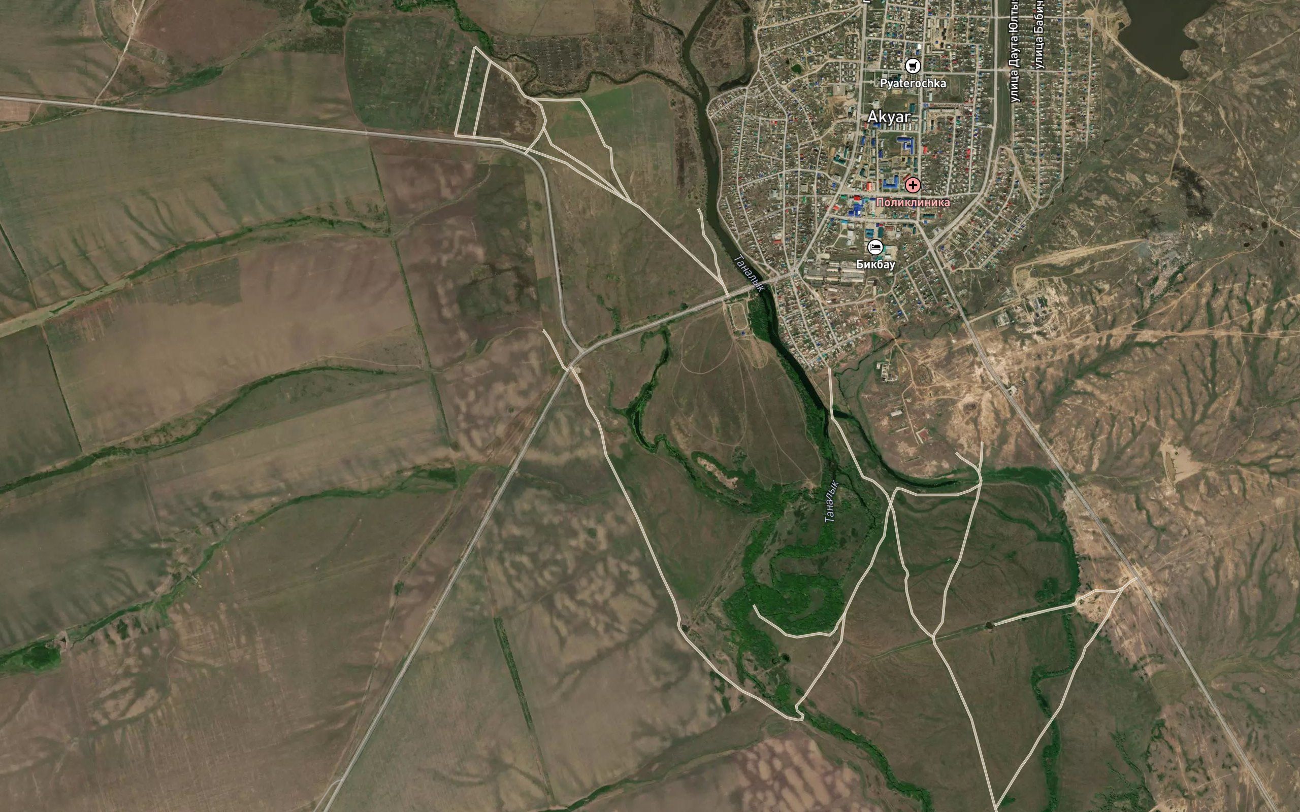 Dergamysh