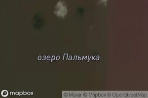 Ozero Pal'muka