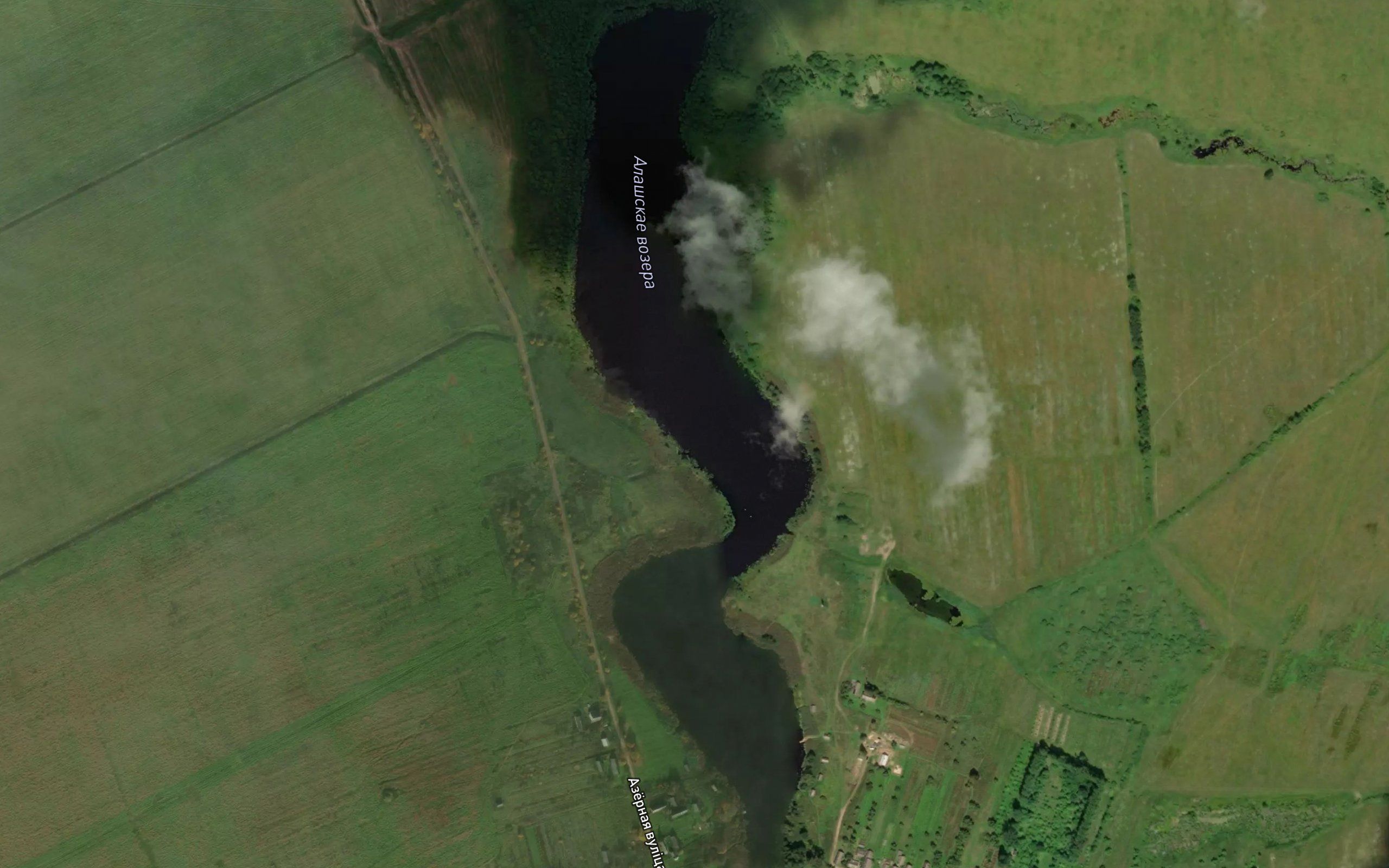 Ozero Alashskoye