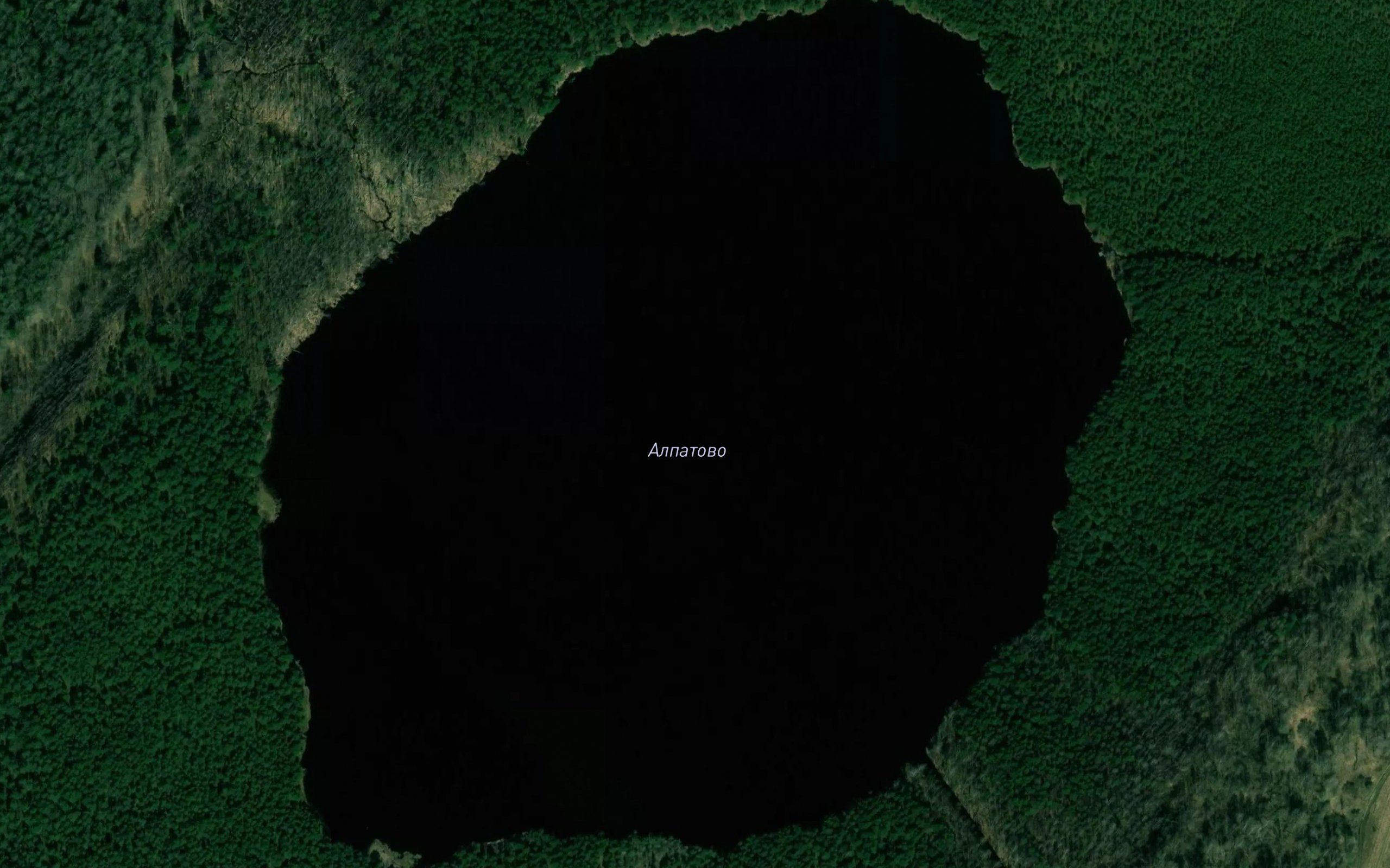 Ozero Alpatovo